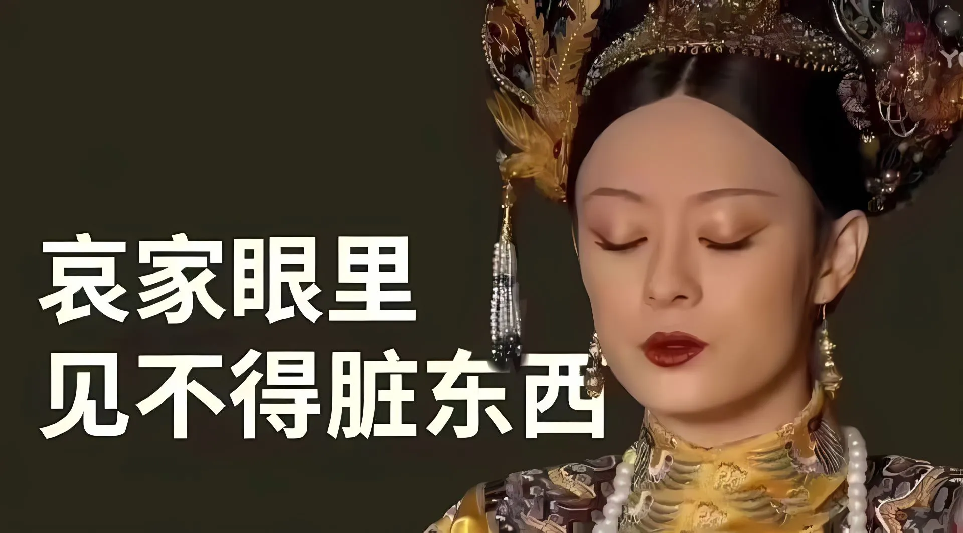 搞怪 壁纸预览