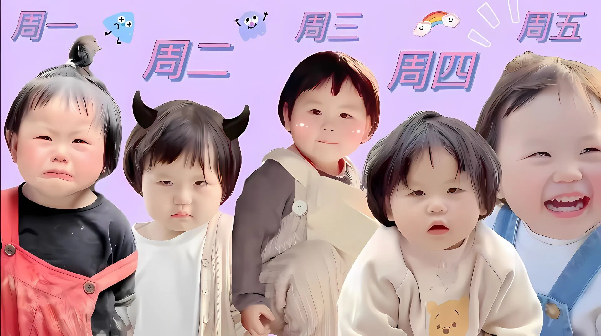 励志 壁纸预览