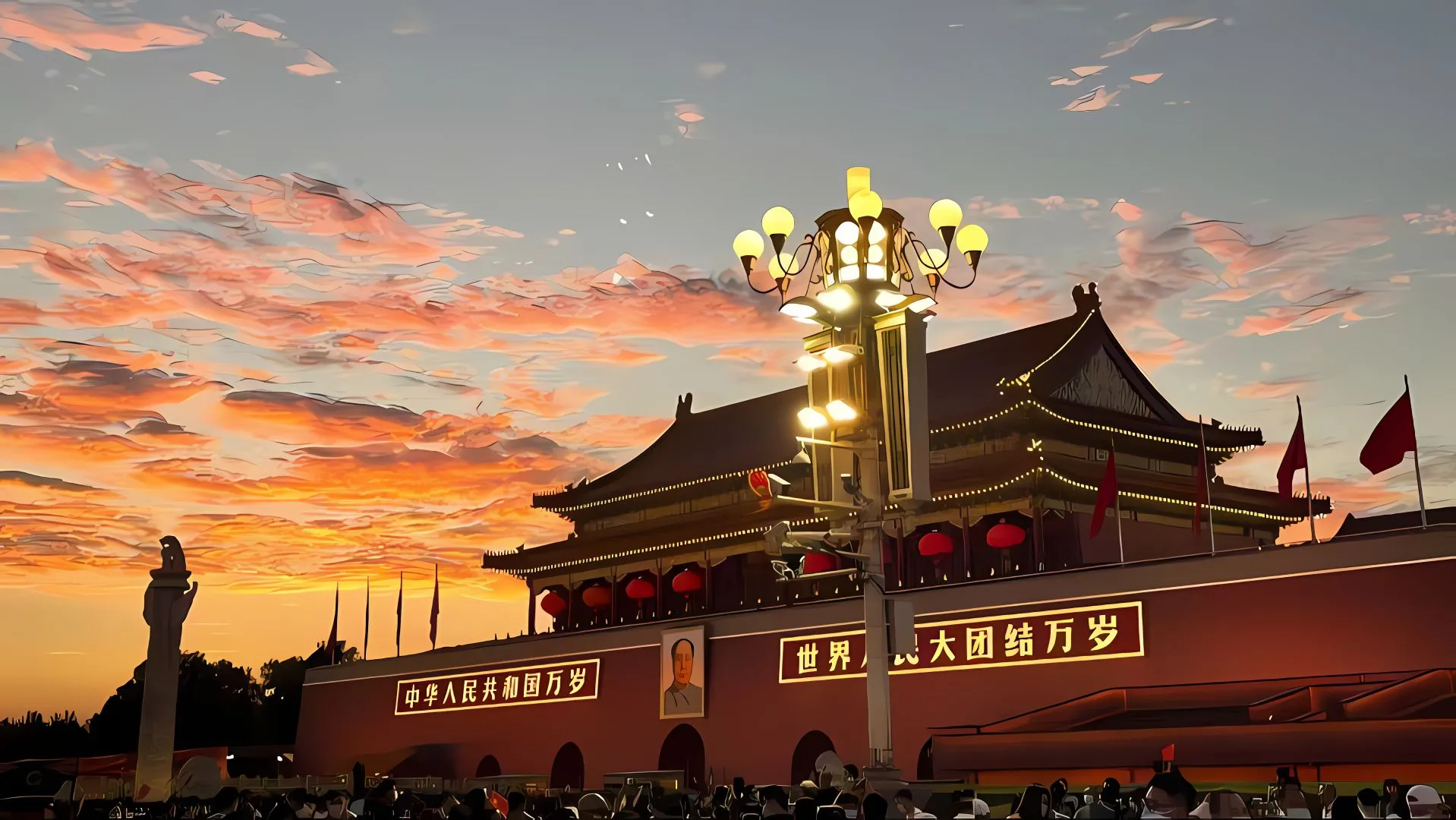 励志 爱国 天安门 壁纸预览