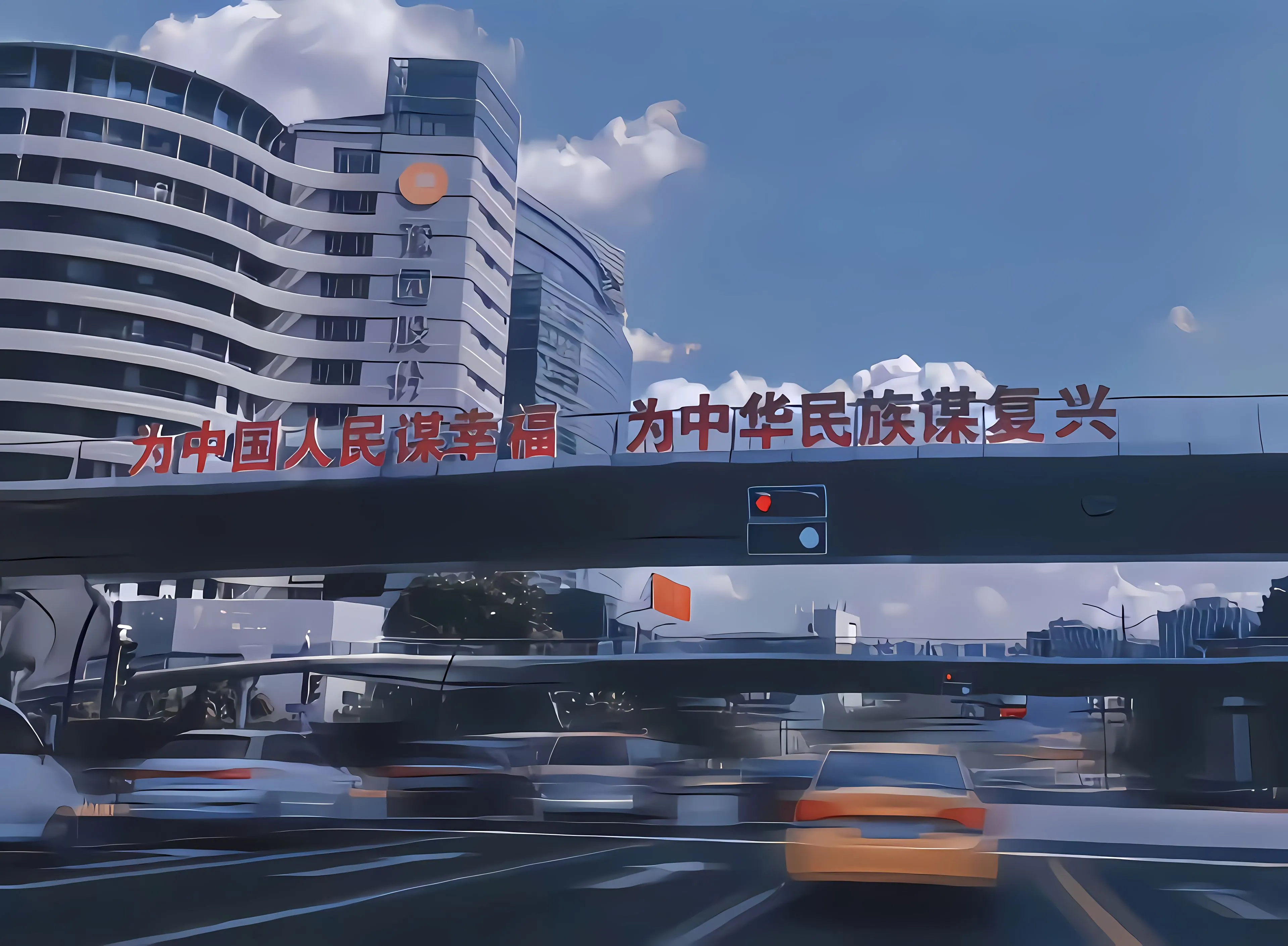 励志 爱国 文案 文字 风景 壁纸预览