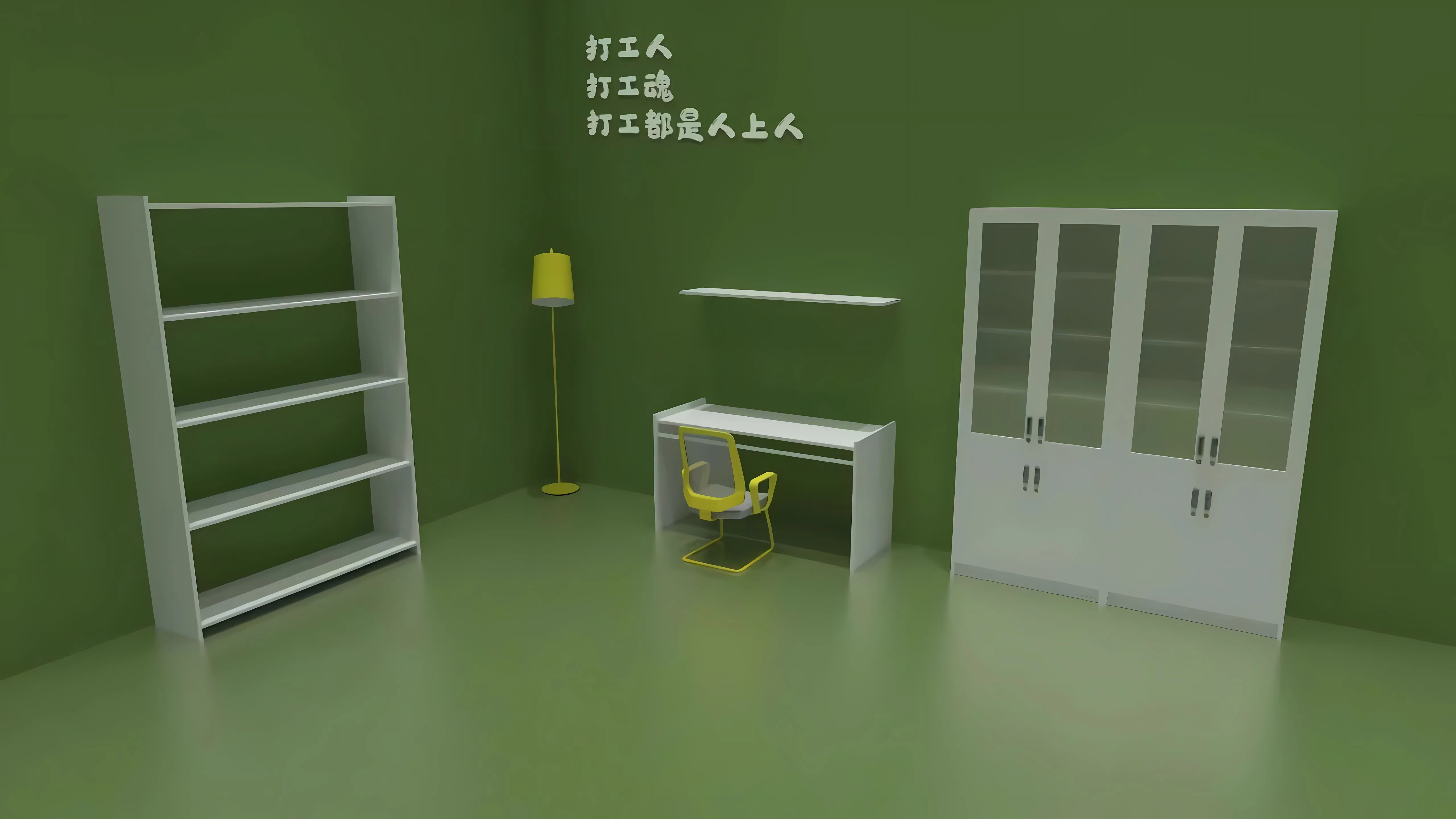 分区 壁纸预览