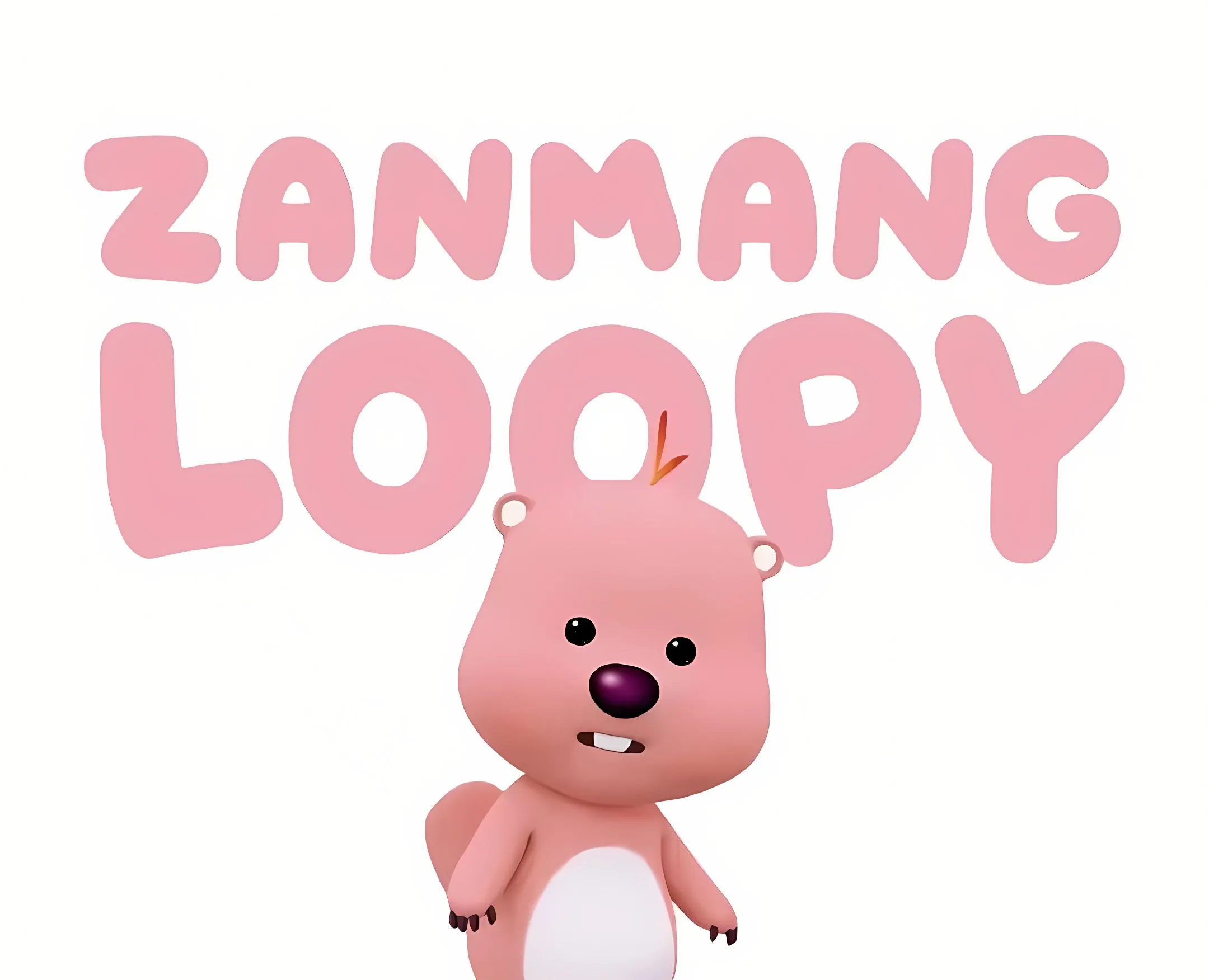 卡通 可爱 ins风 loppy;小海狸 小清新 粉色 壁纸预览