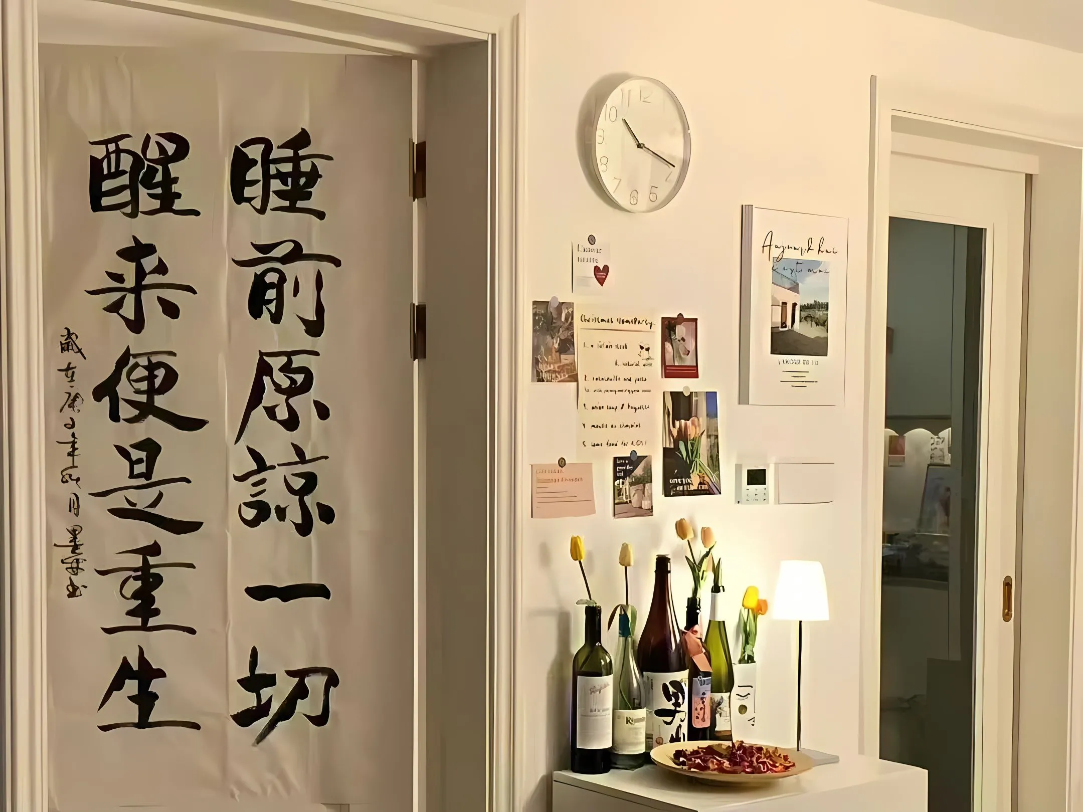 ins风 房间 氛围感 壁纸预览