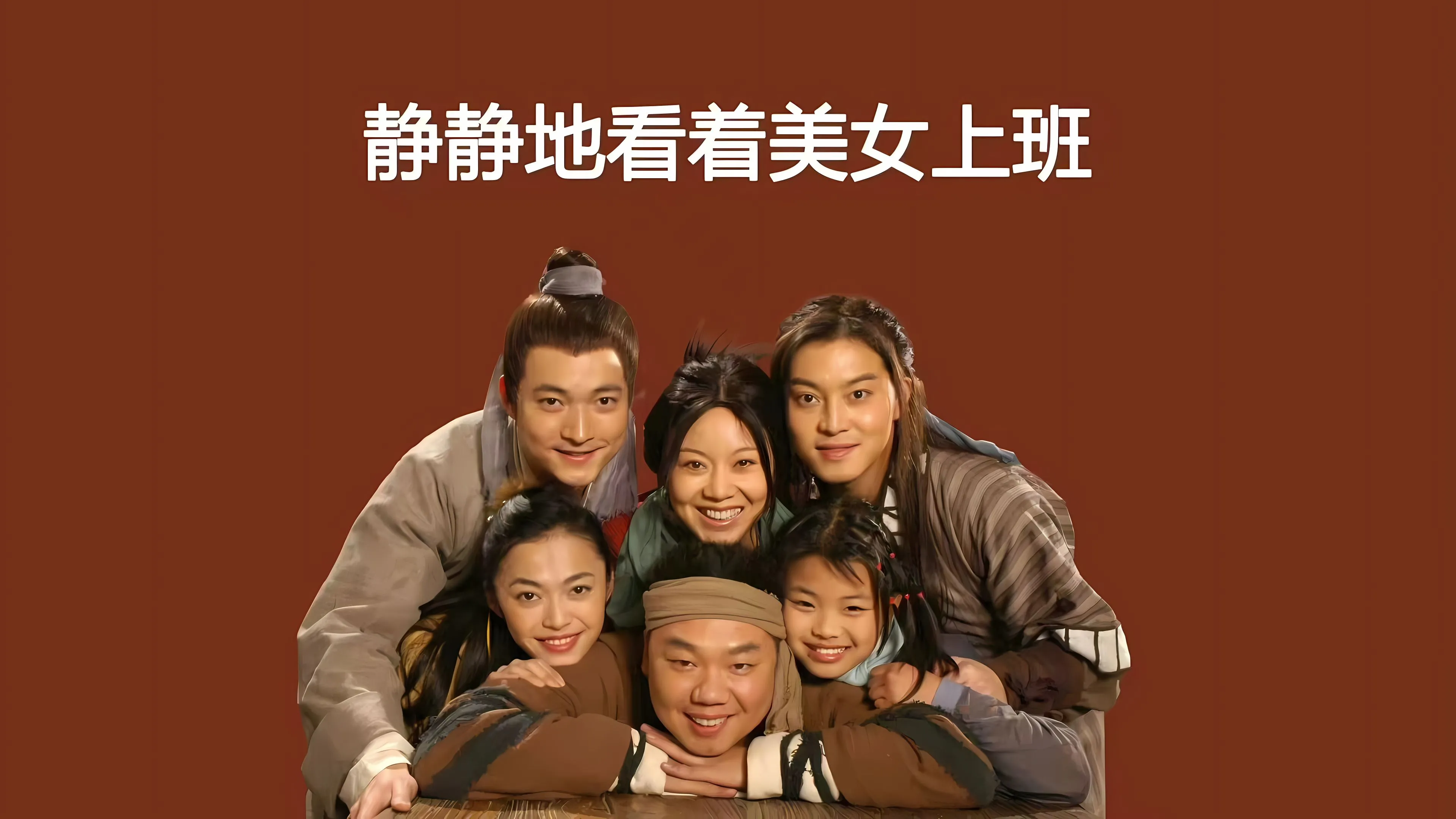 打工人 影视 搞怪 文案 文字 壁纸预览
