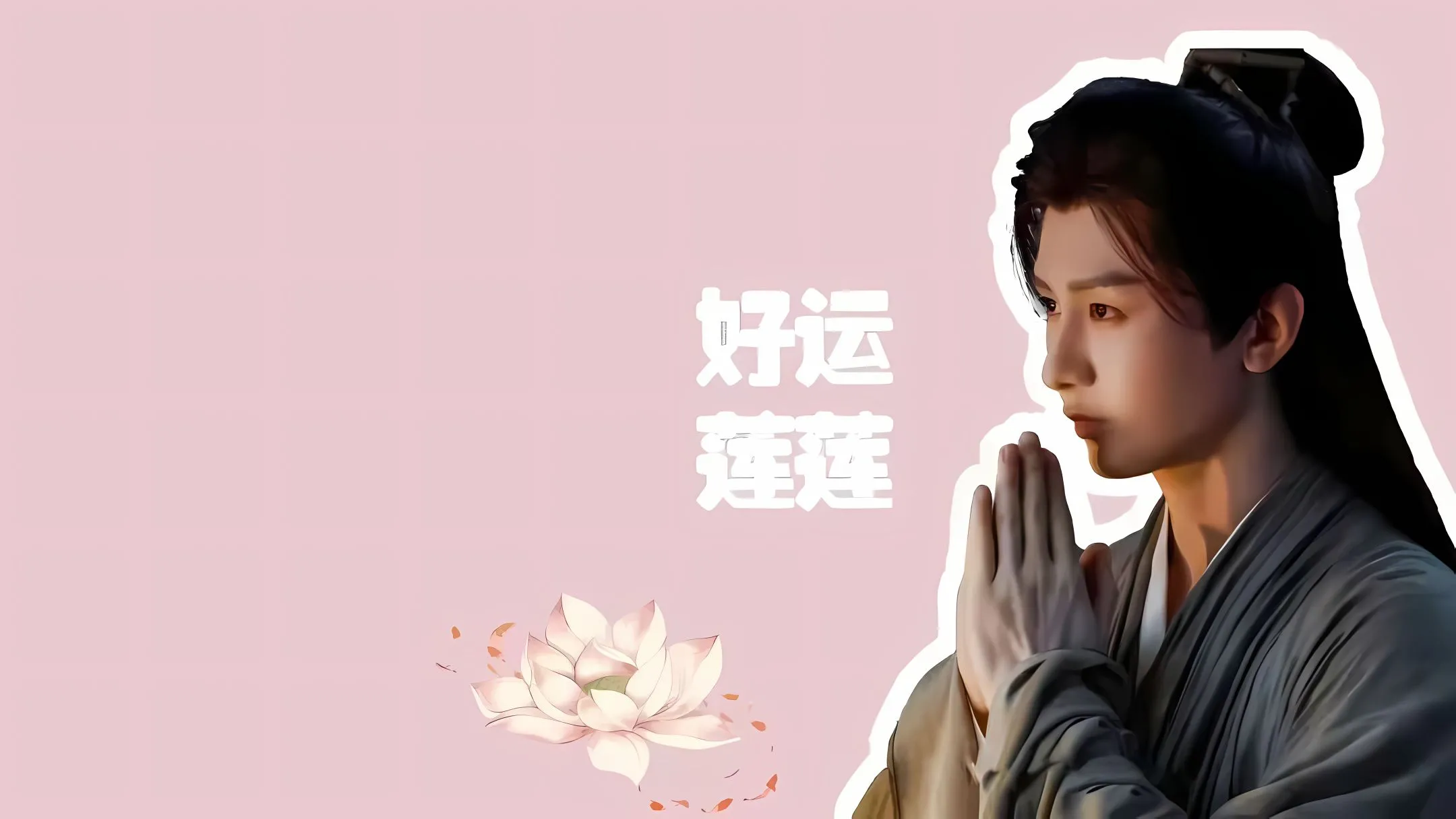 励志 打工人 上班族 发疯 文字 文案 壁纸预览