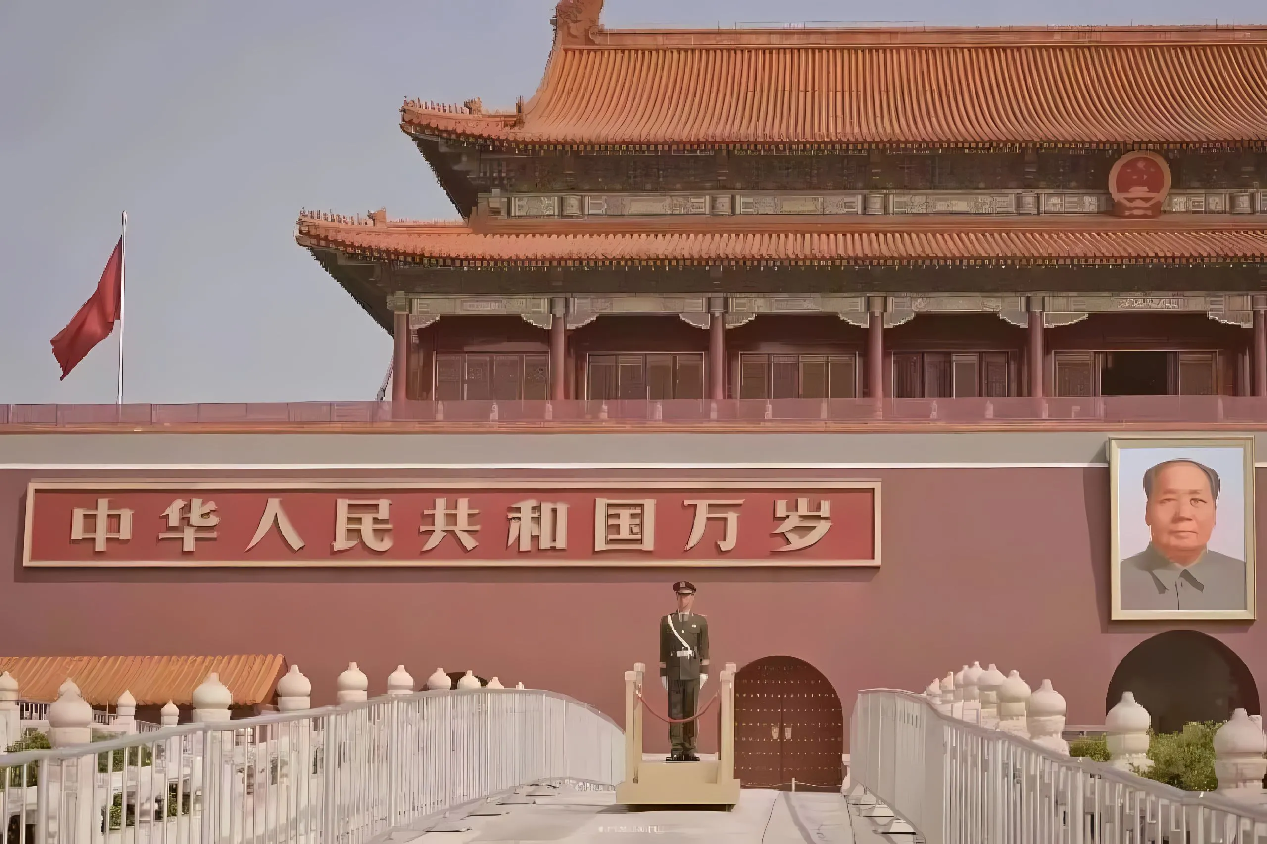 励志 ins风 爱国 壁纸预览