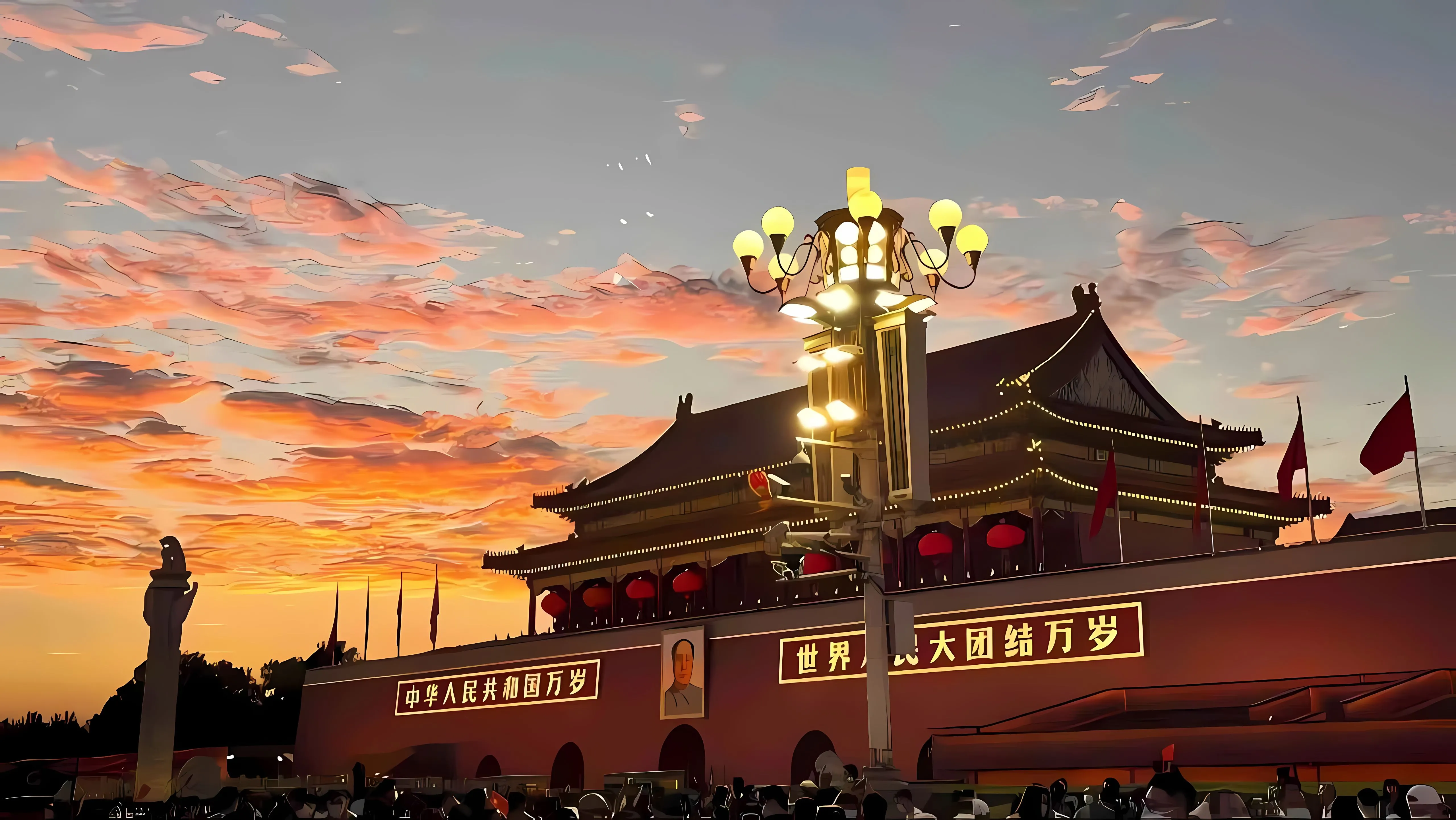 励志 爱国 文案 努力 壁纸预览