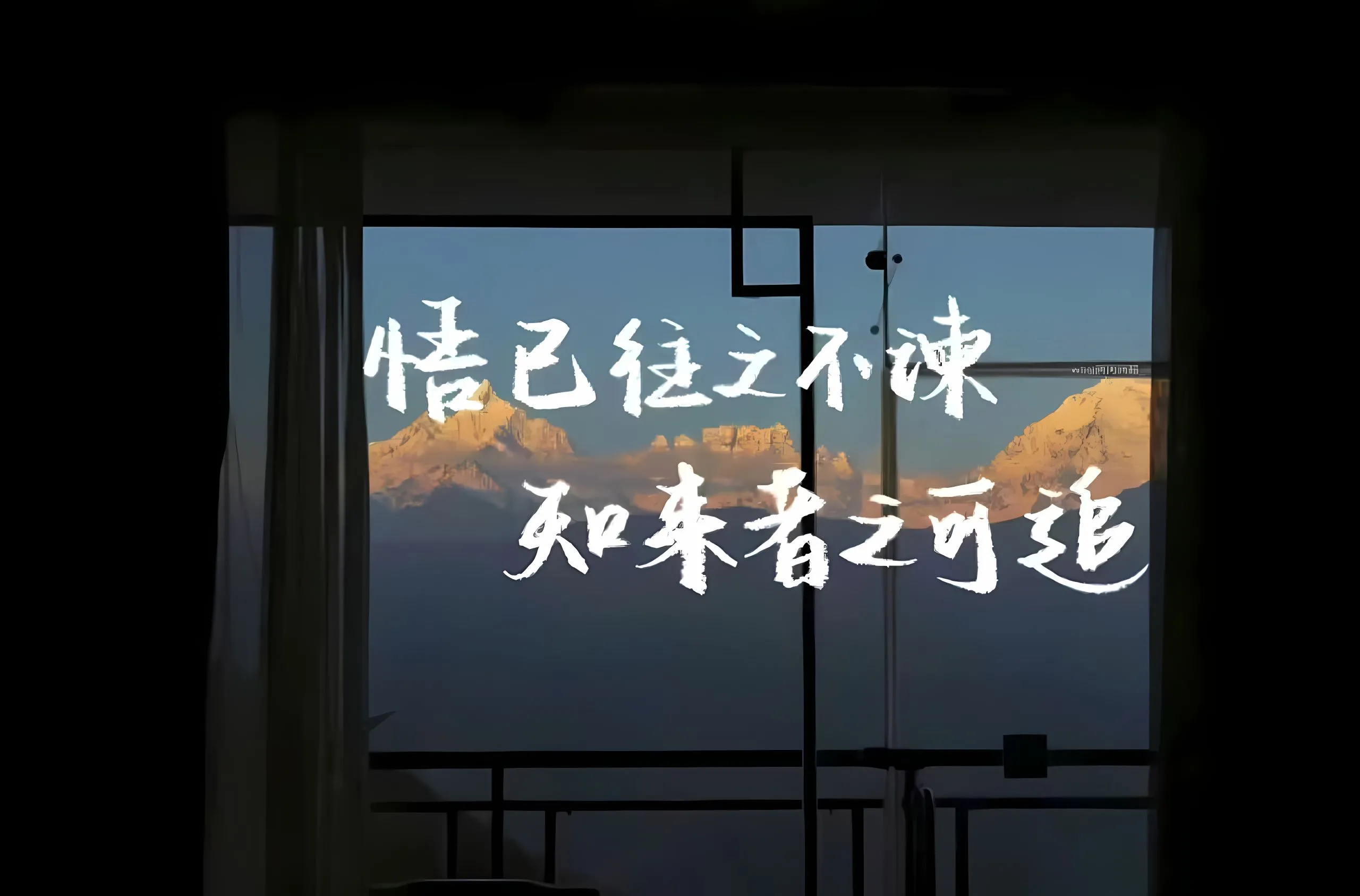 励志 ins风 上岸 努力 文字 文案 壁纸预览
