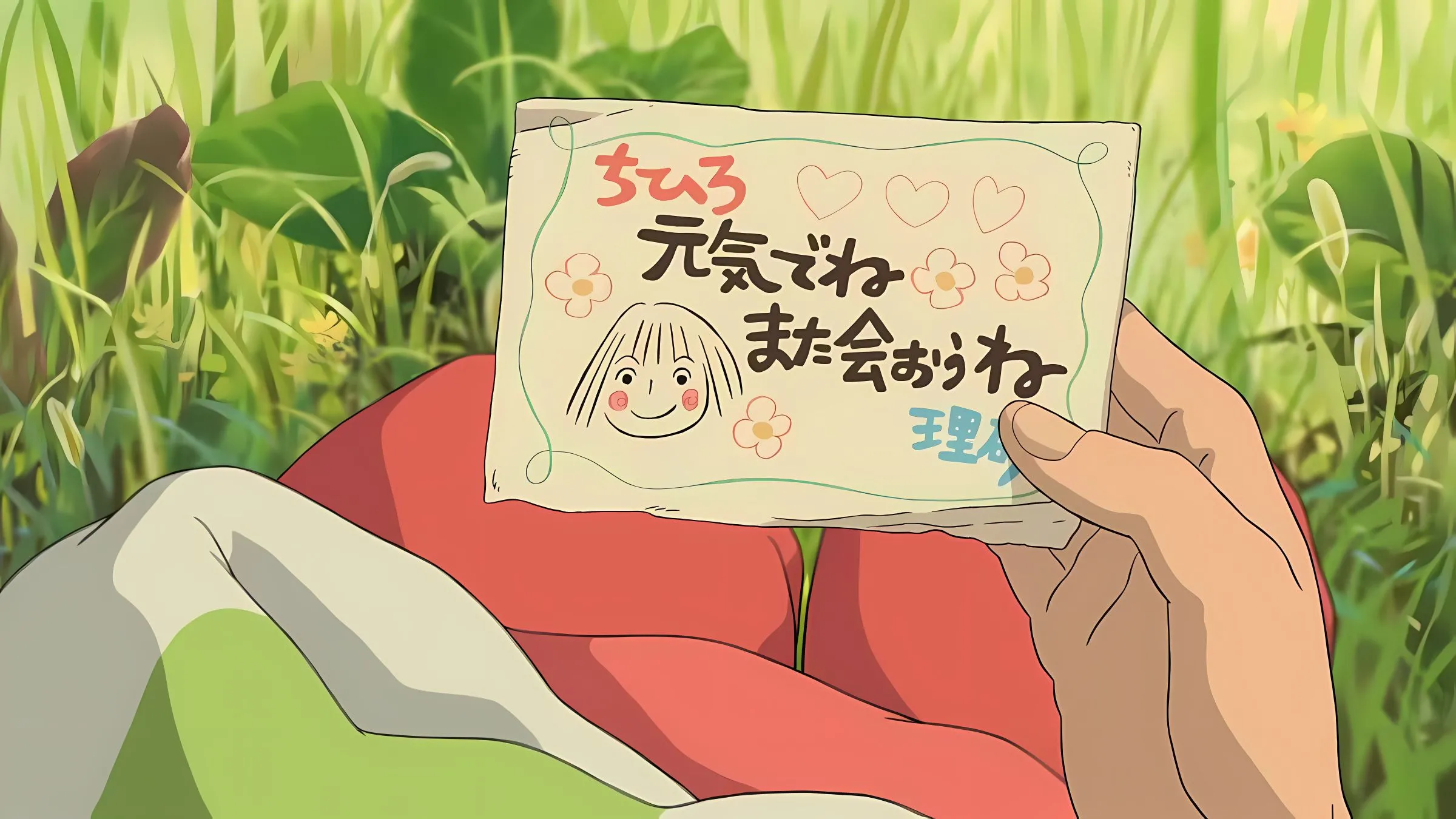 动漫 可爱 动漫少女 宫崎骏 天空 治愈 壁纸预览