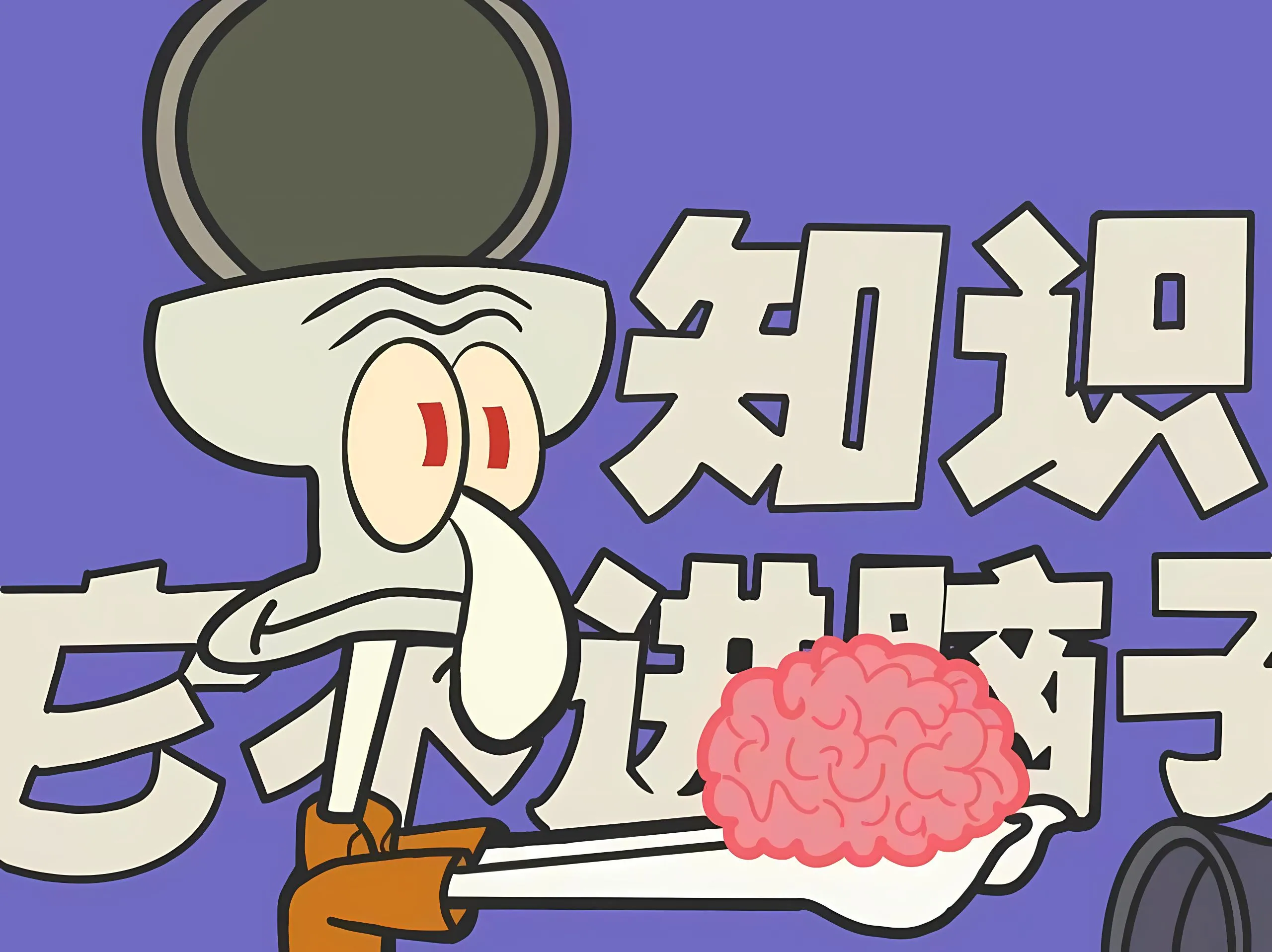 励志 学习 上岸 文案 壁纸预览