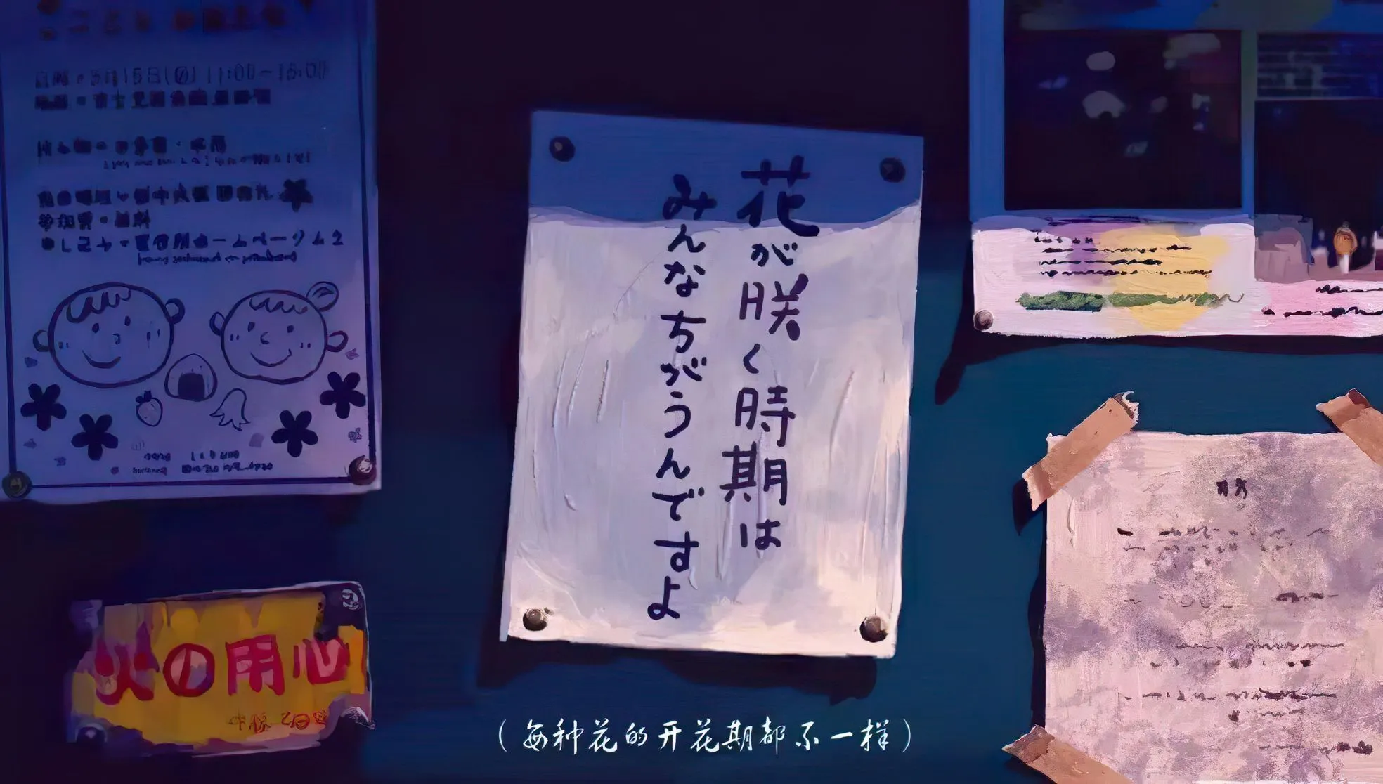 打工人 文字 简约 壁纸预览