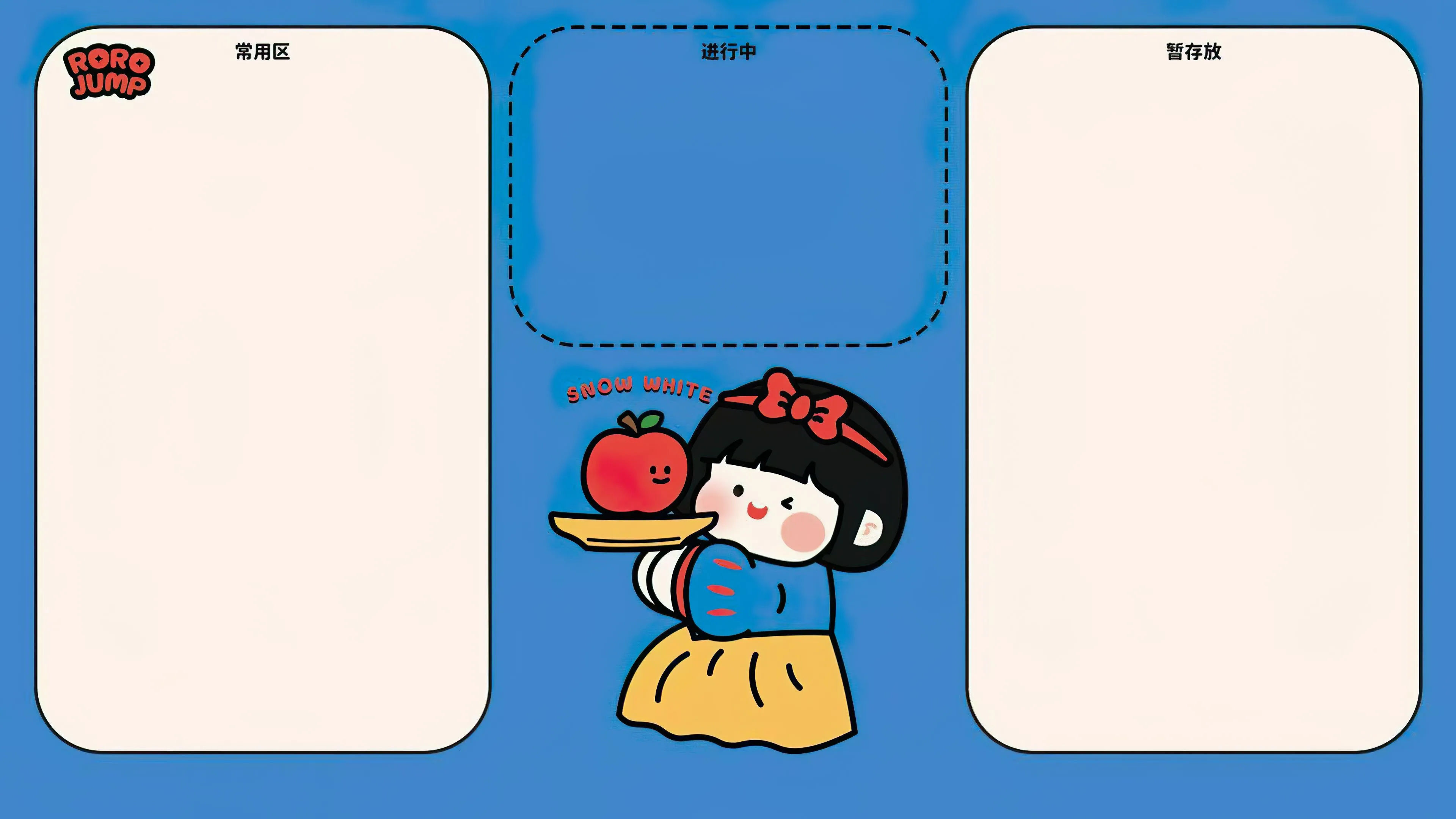 分区 白雪公主 壁纸预览