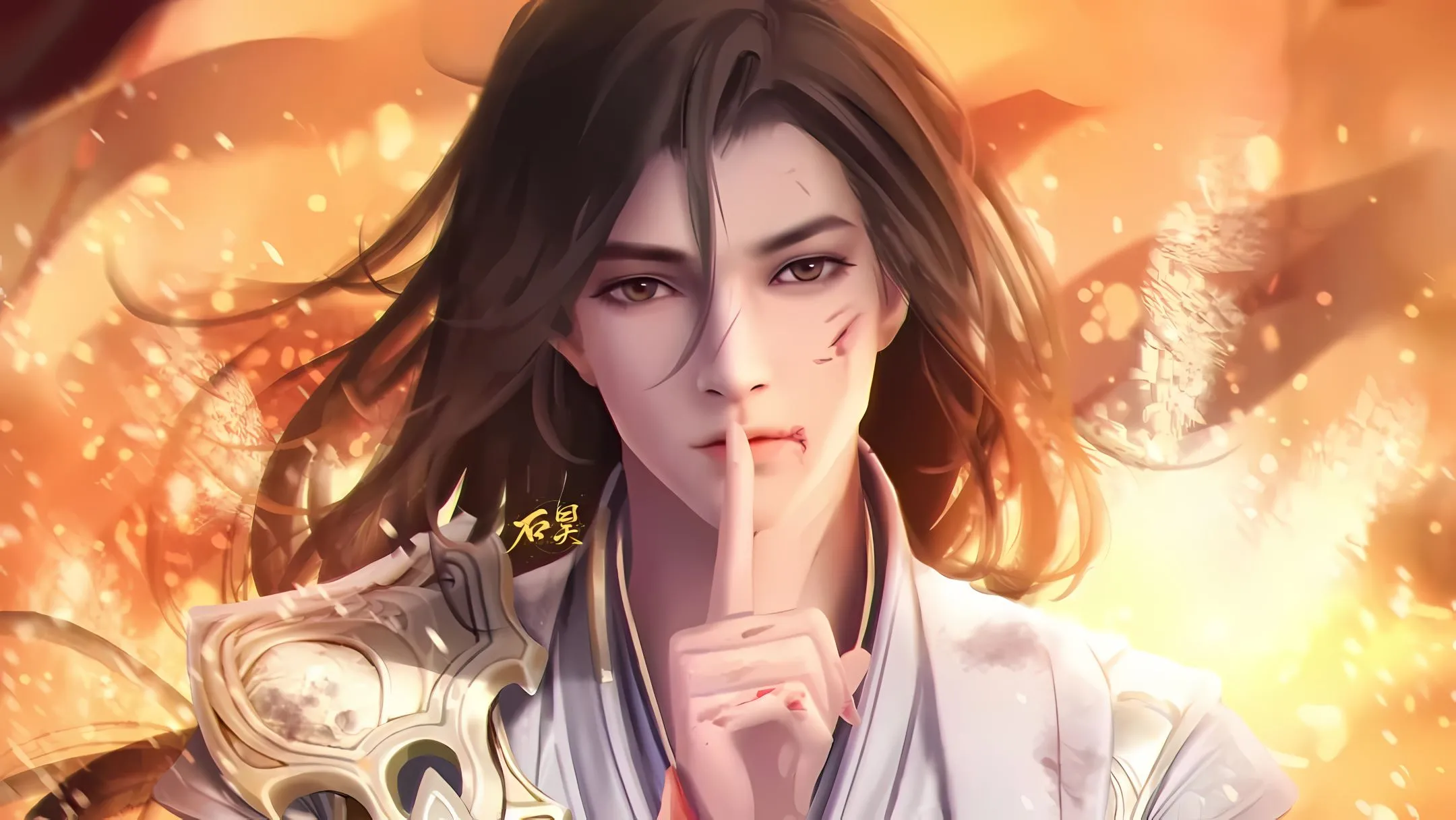 影视 完美世界 石昊 壁纸预览