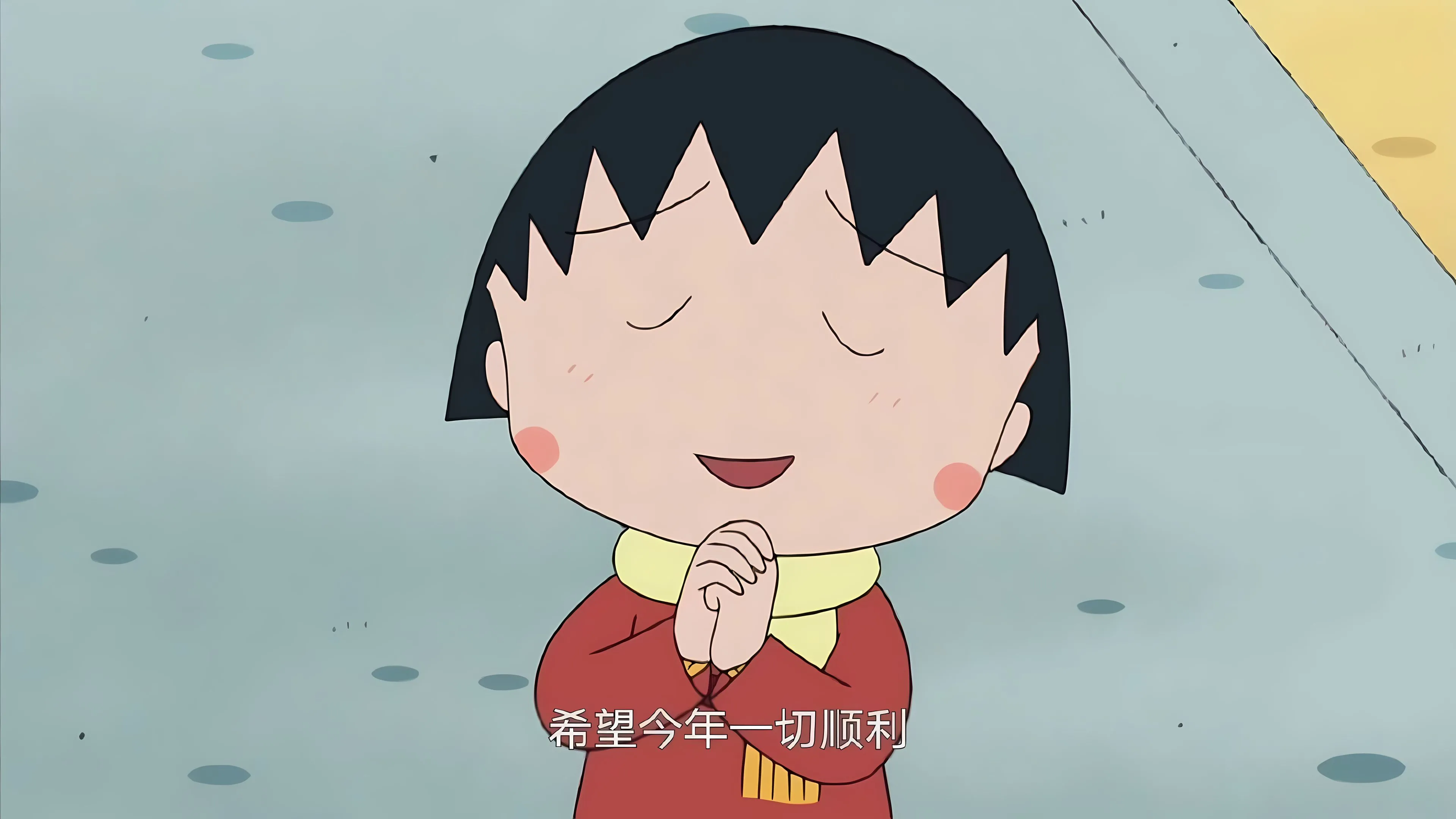 励志 新年 跨年 龙年 红色 壁纸预览