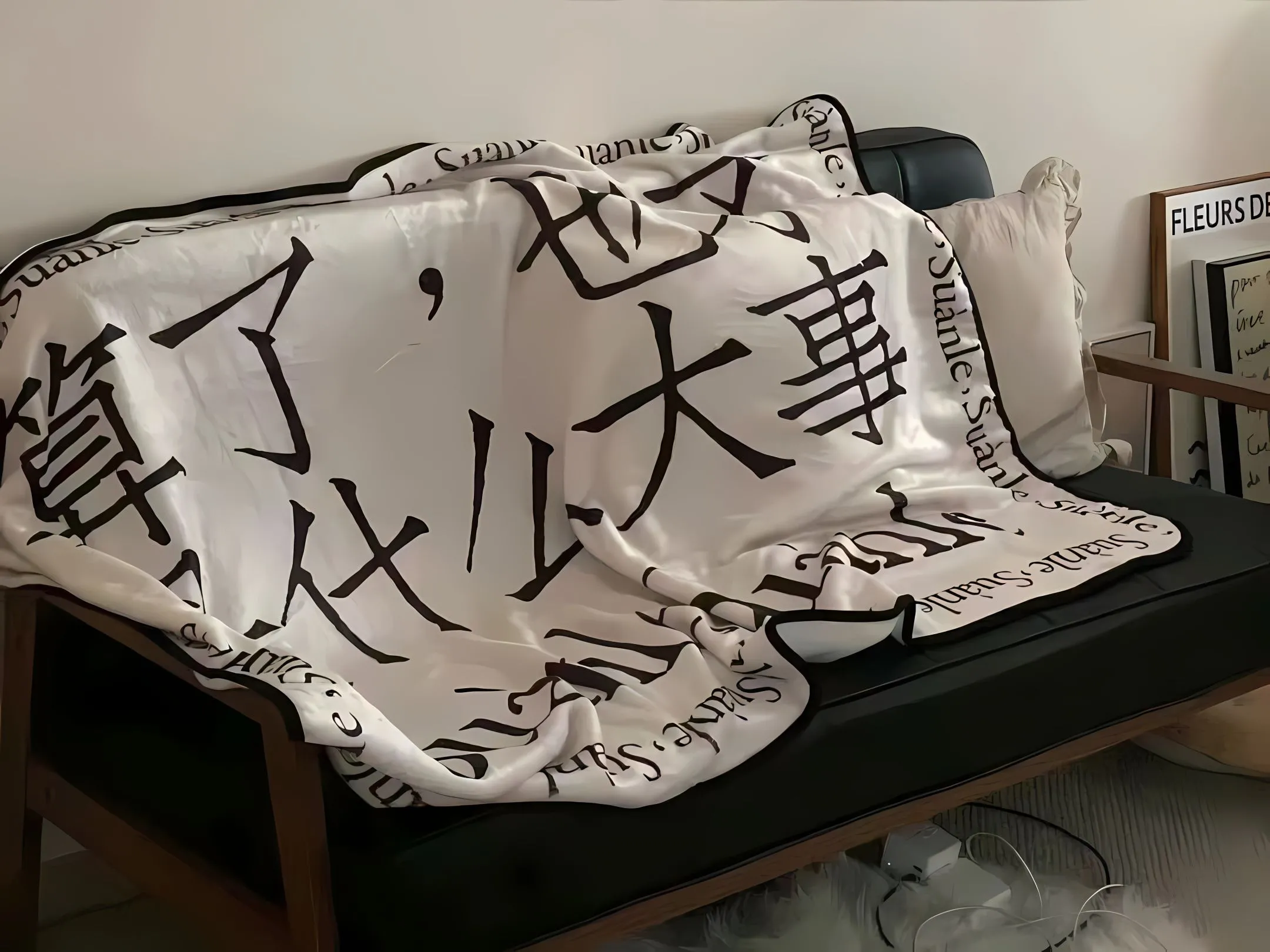 励志 ins风 文字 壁纸预览