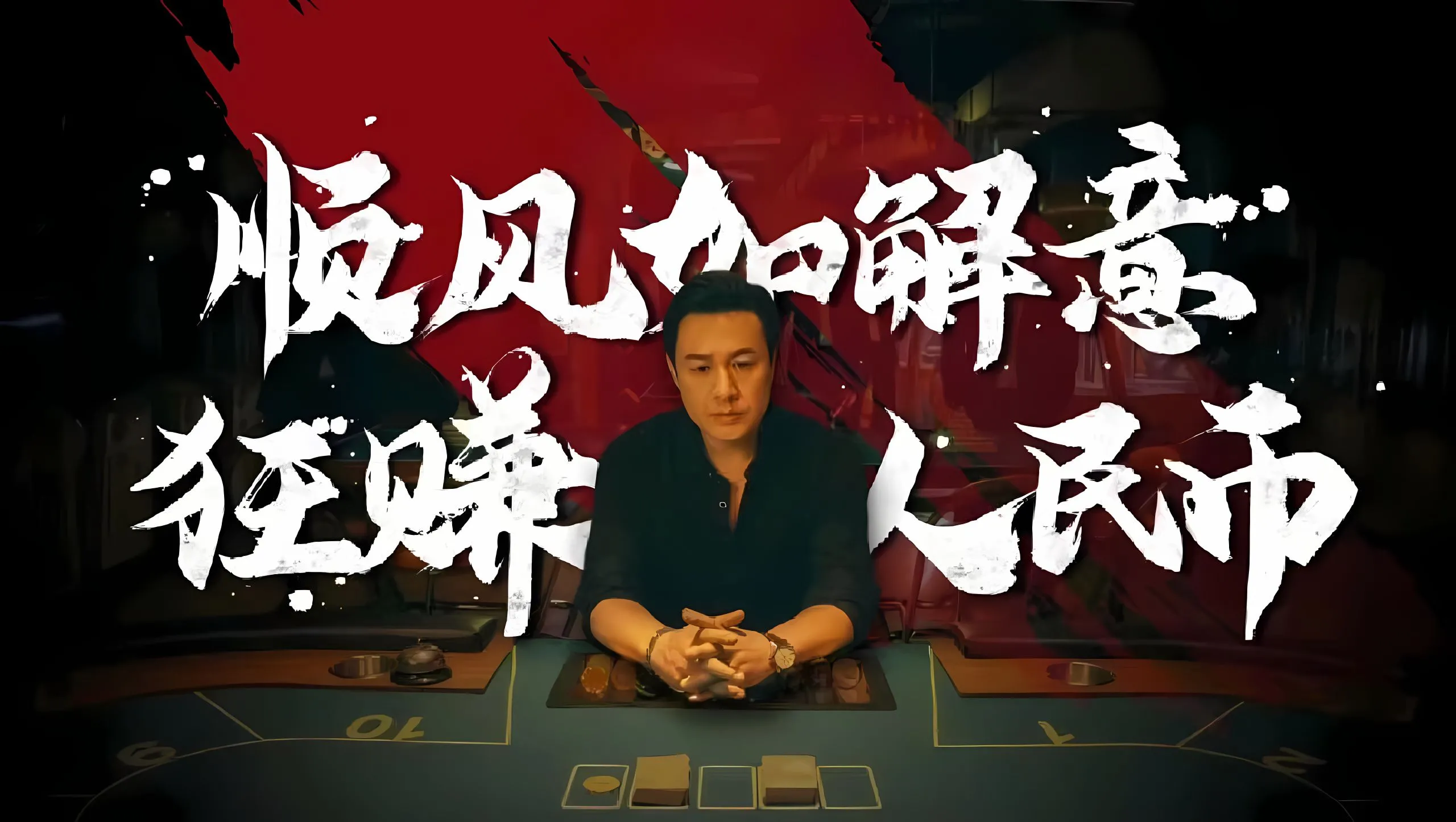 励志 可爱 文字 打工人 学习 壁纸预览