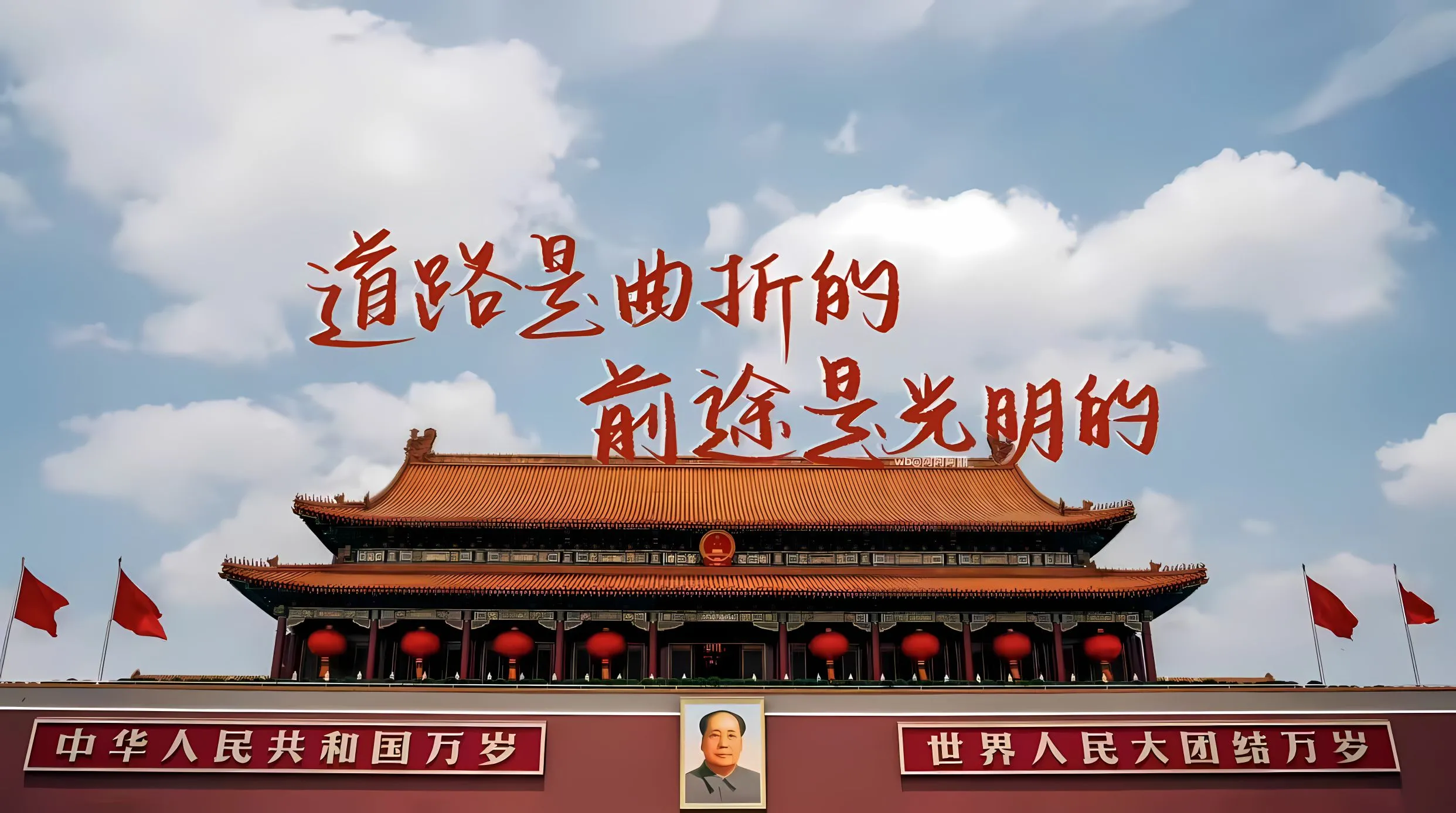 励志 打工人 文字 学习 学习专用 公主请学习 壁纸预览