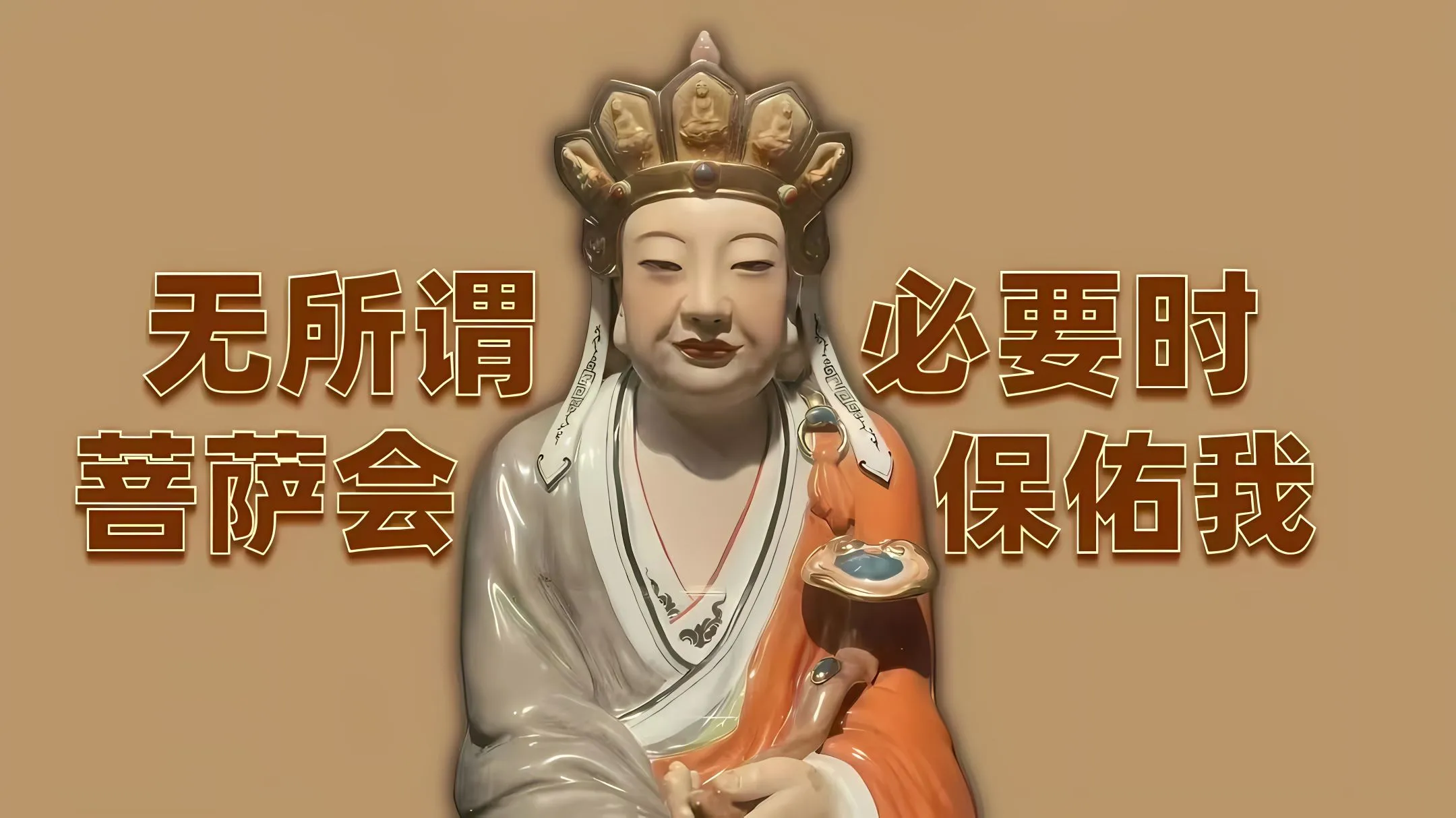 励志 打工人 文字 打工人加把劲 壁纸预览