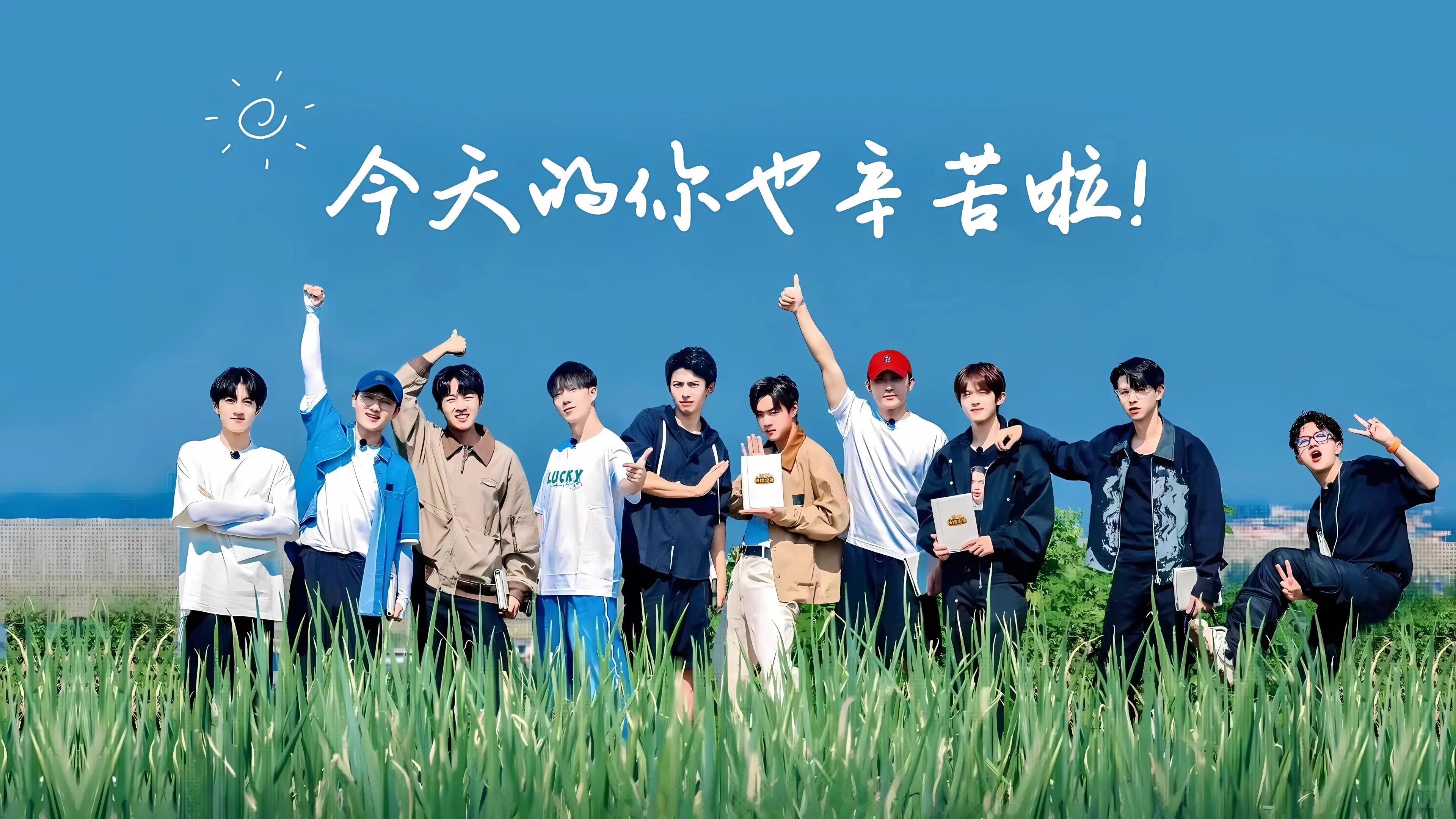 帅哥 影视 种地吧少年 明星 壁纸预览
