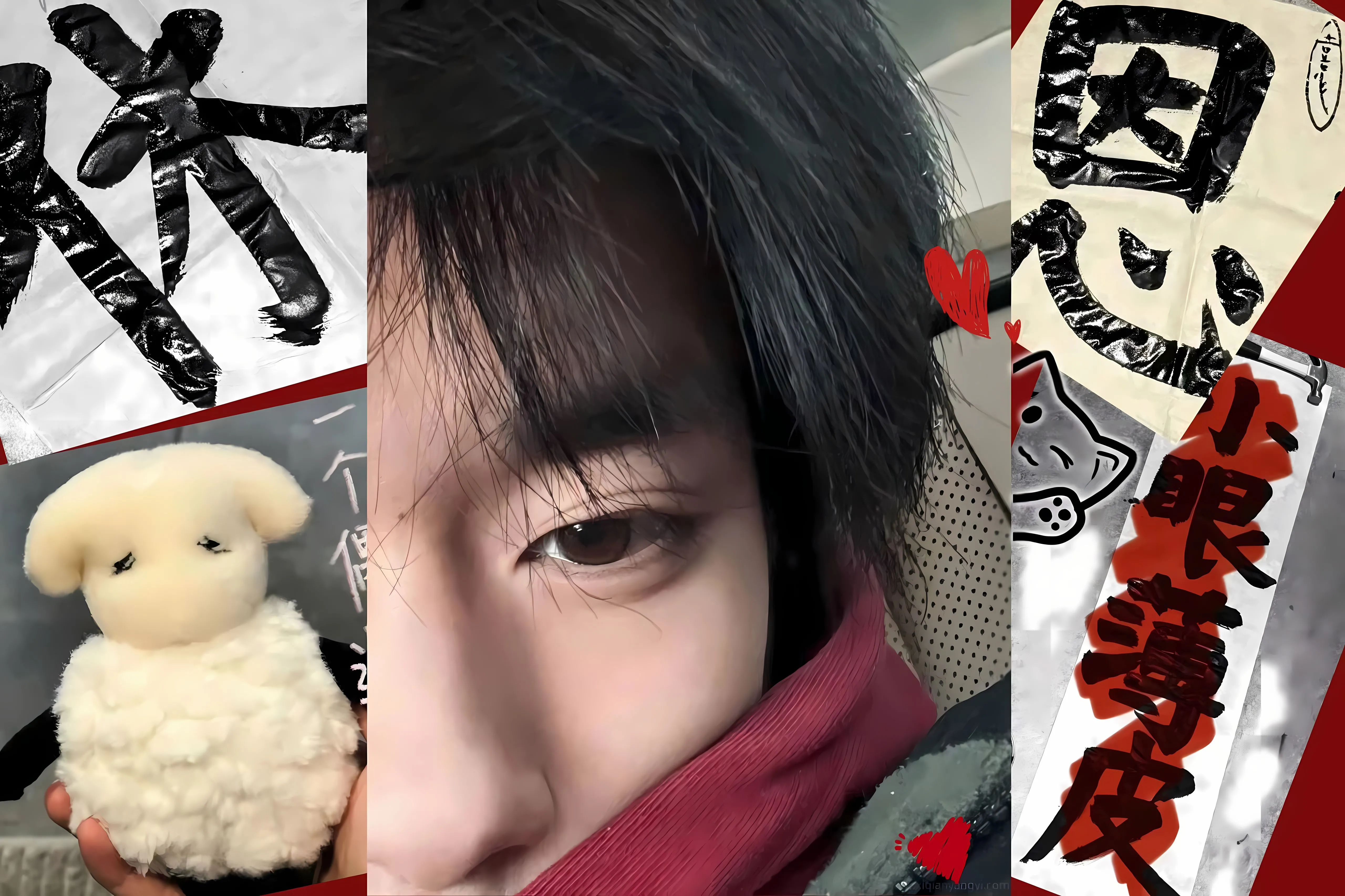 帅哥 明星 易烊千玺 男明星 壁纸预览