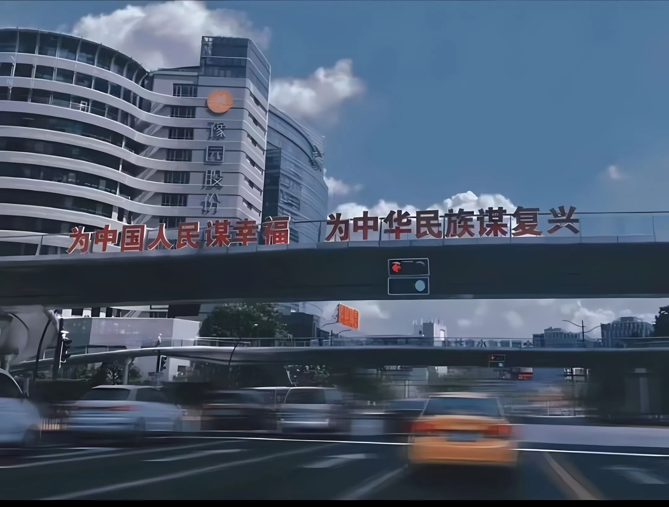 励志 爱国 爱党 壁纸预览
