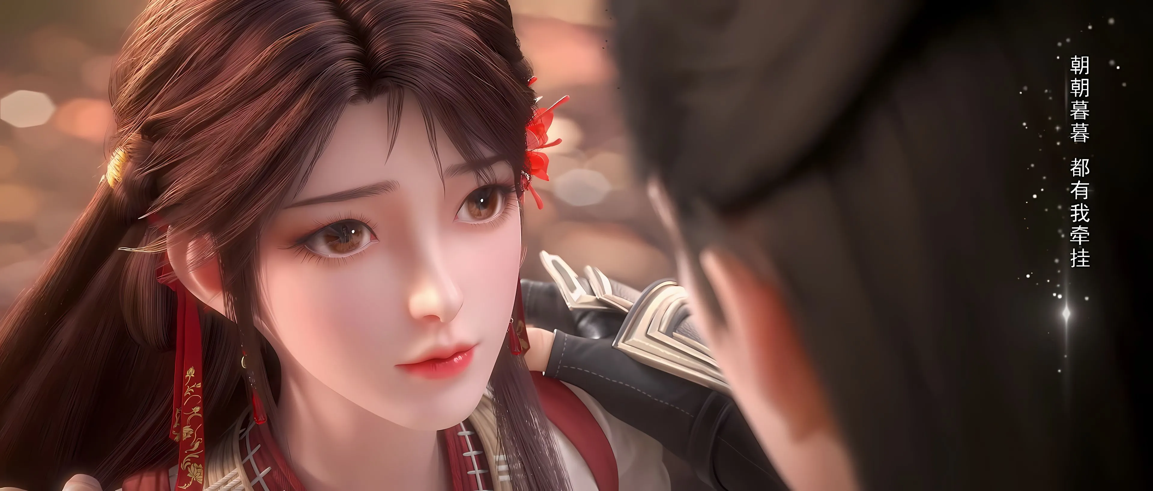 动漫 动漫少女 火灵儿 完美世界 壁纸预览