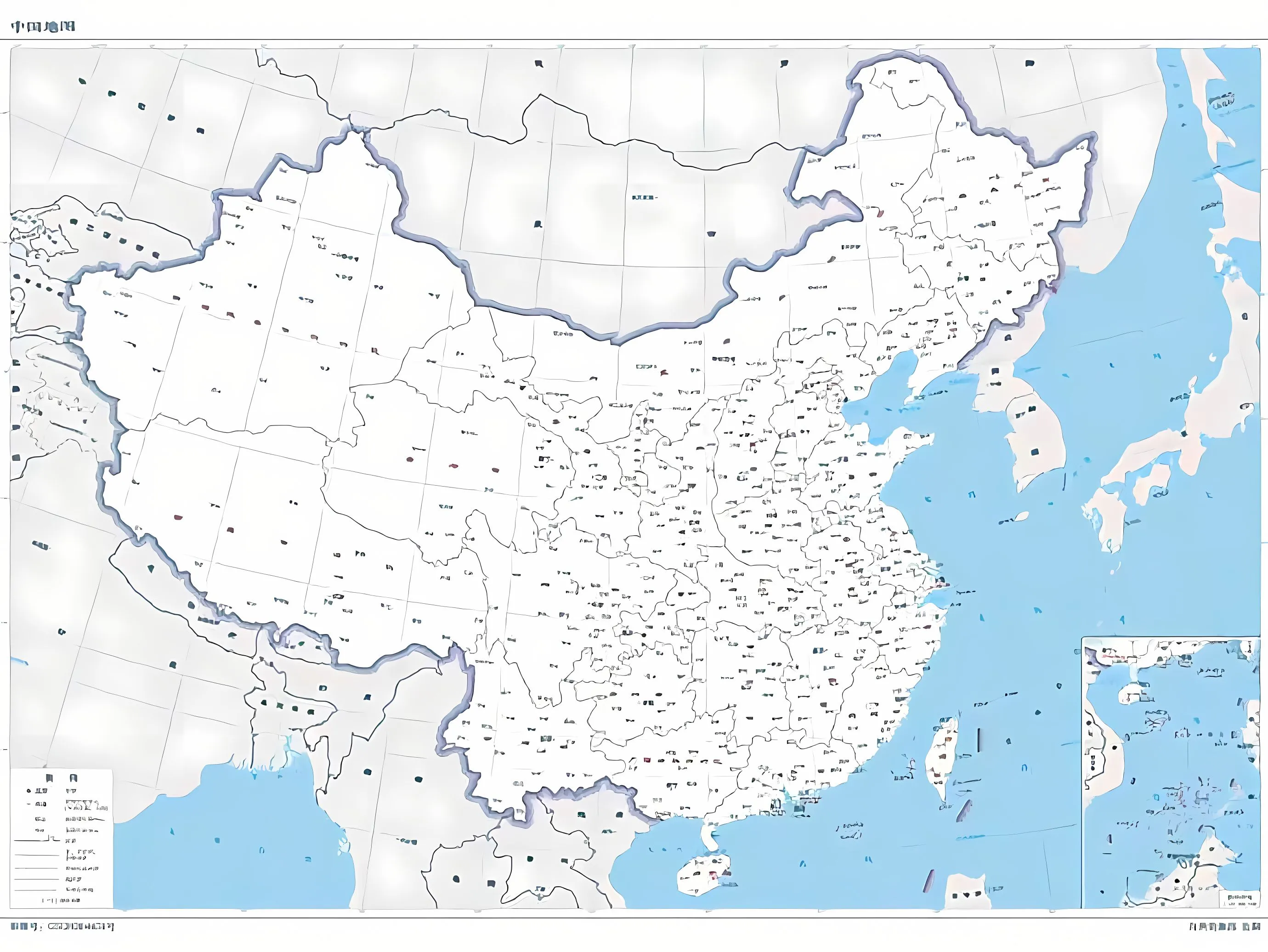 ins风 励志 文字 可爱 壁纸预览