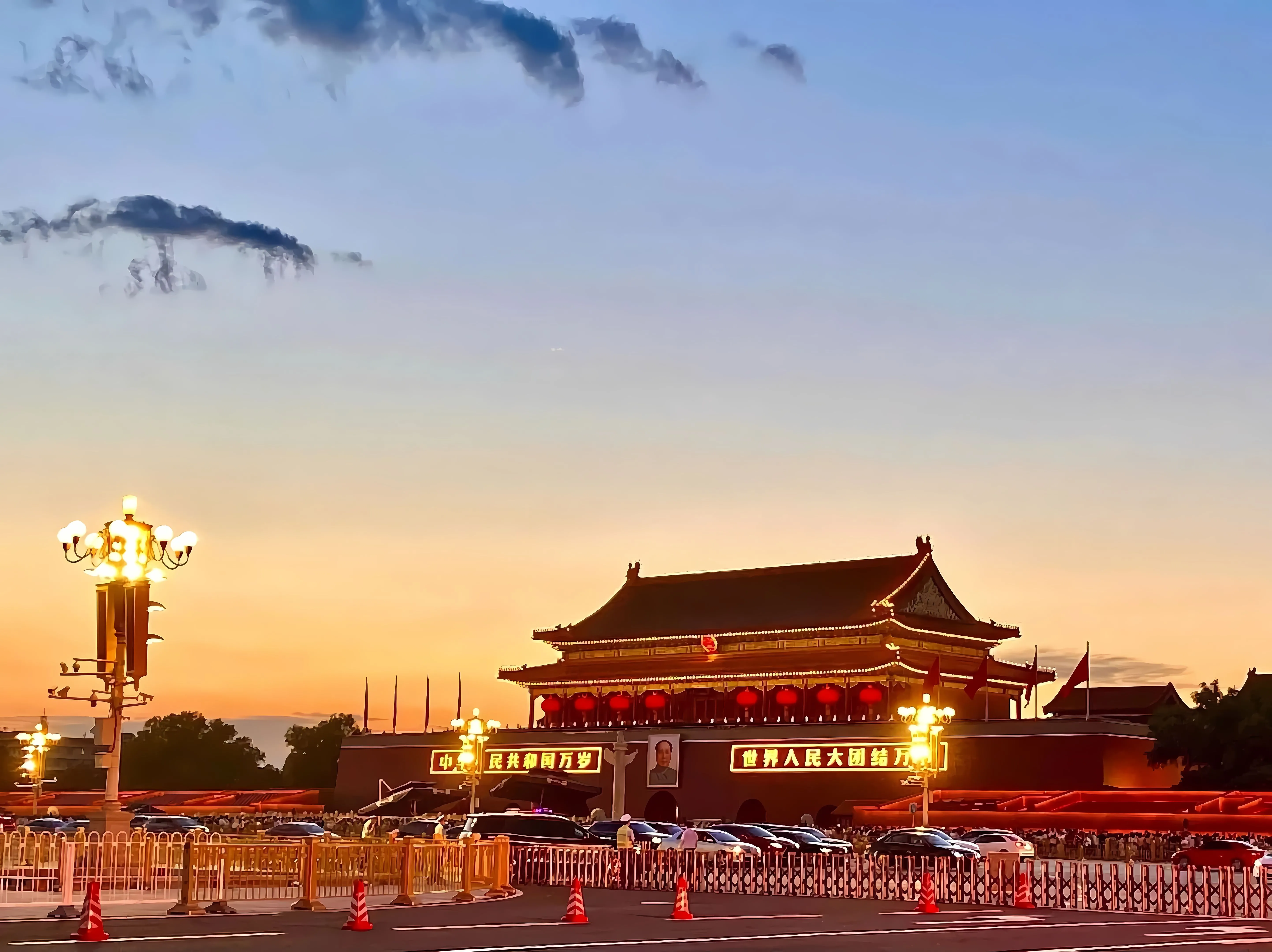 励志 爱党 国庆 国旗 壁纸预览