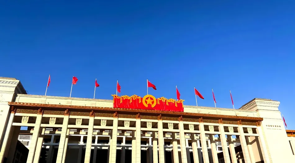 励志(分类),爱党,国庆,国旗 壁纸预览