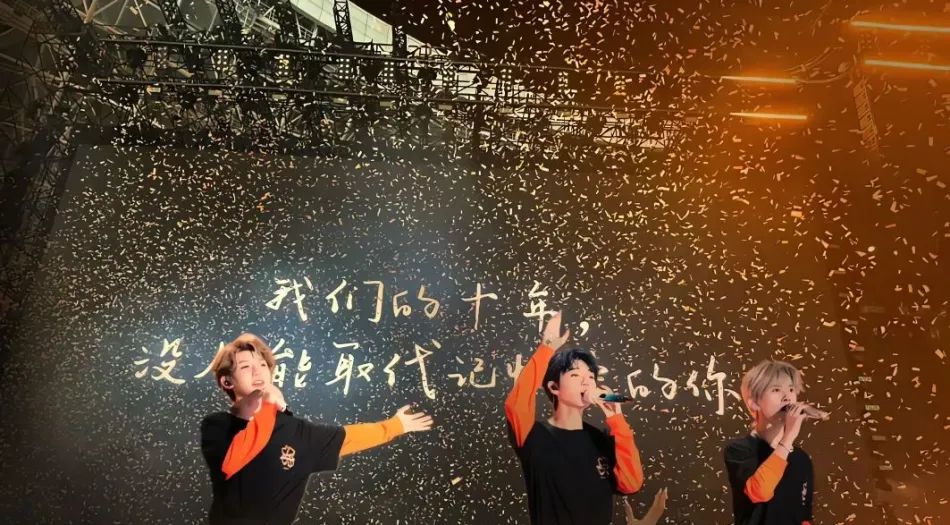 明星(分类),帅哥(分类),TFBOYS,王俊凯,王源,易烊千玺 壁纸预览