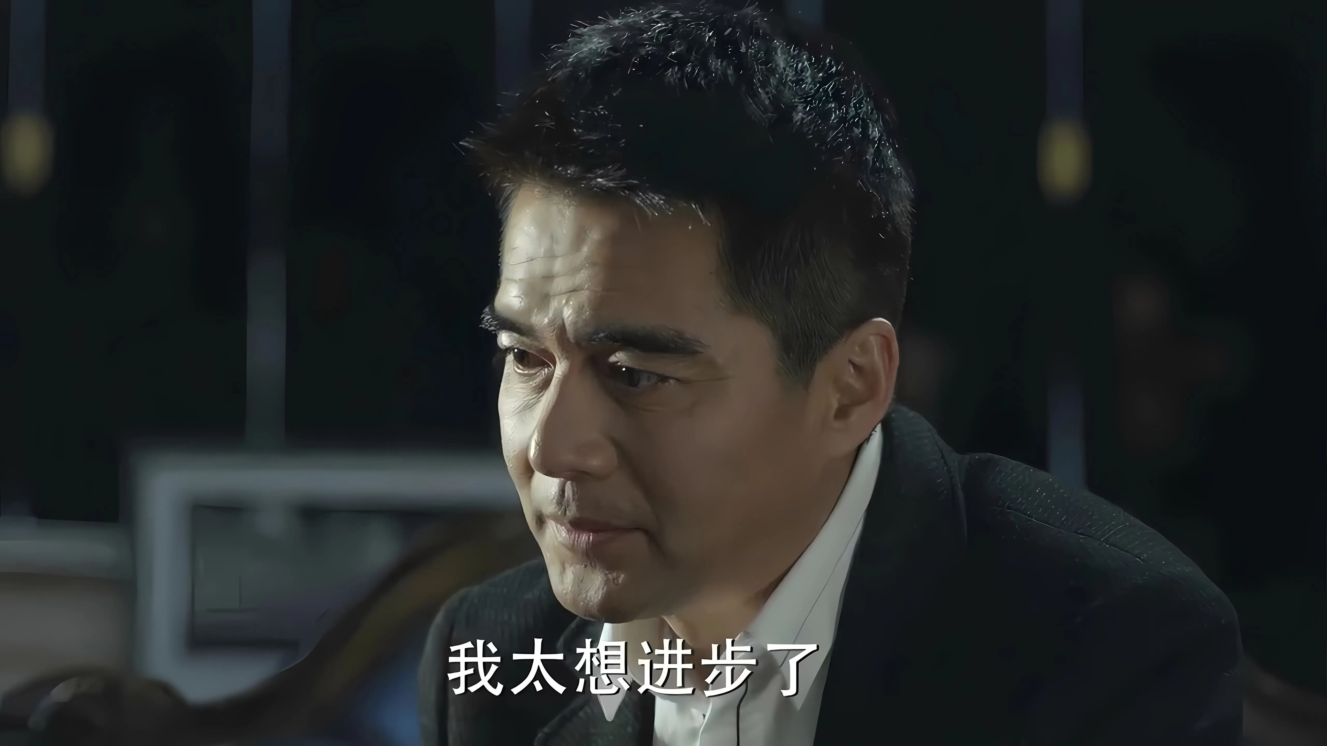 影视 人民的名义 壁纸预览