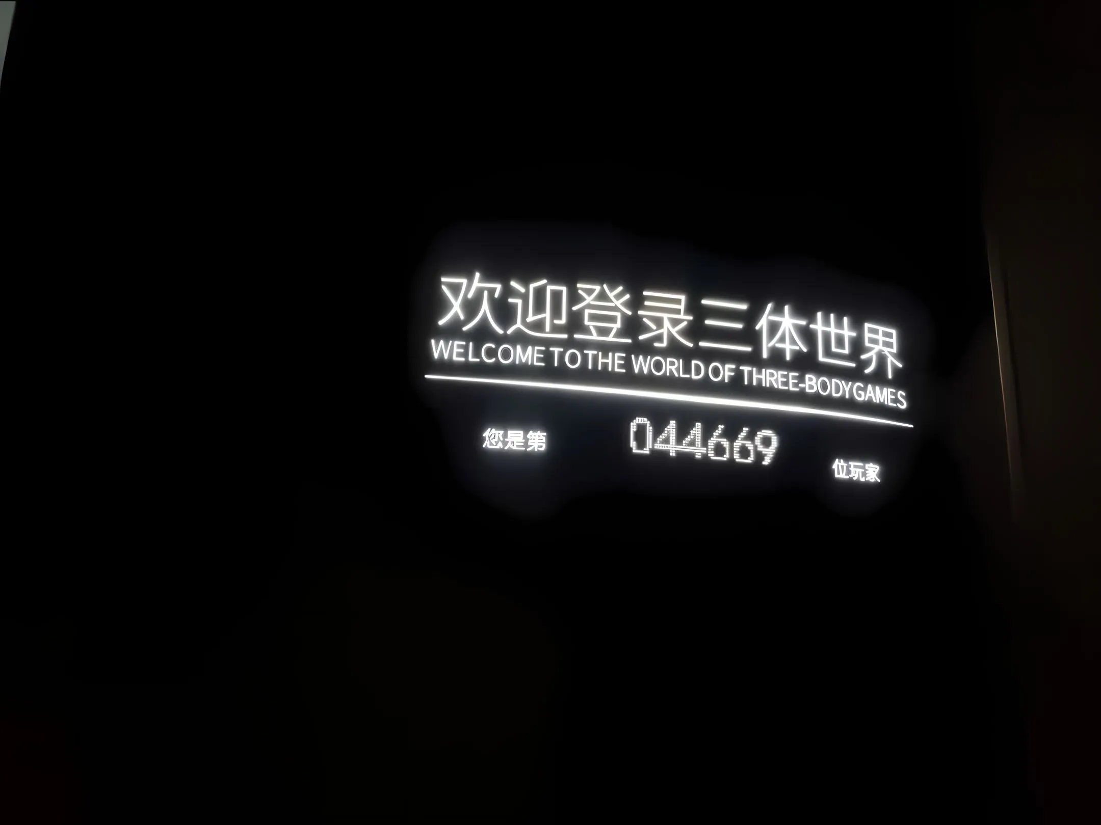 ins风 励志 文字 壁纸预览