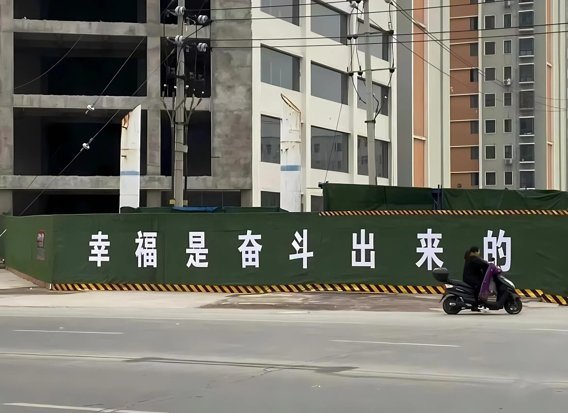 励志 ins风 学习 学习专用 壁纸预览