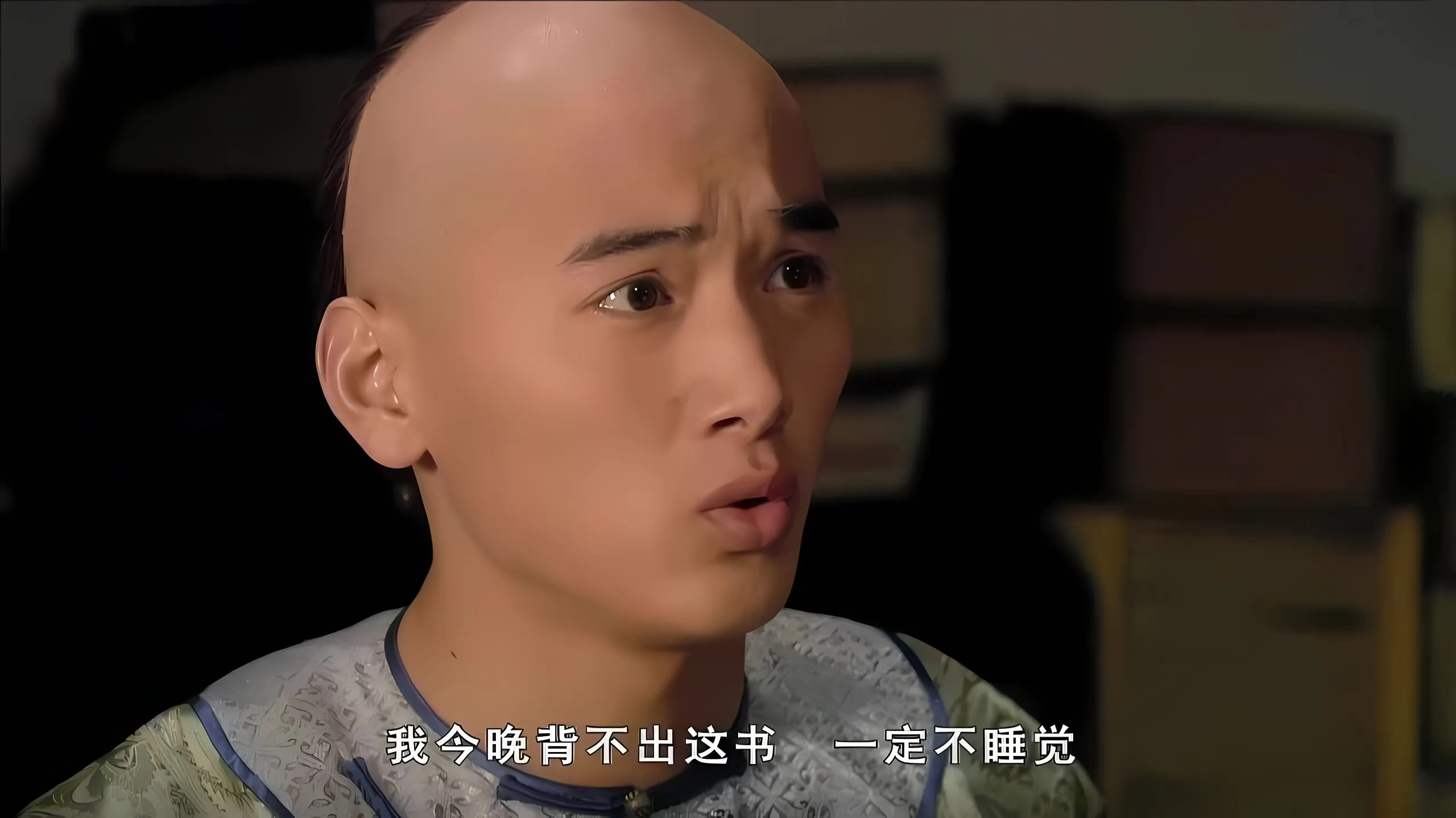 励志 影视 甄嬛传 学习 学习专用 壁纸预览