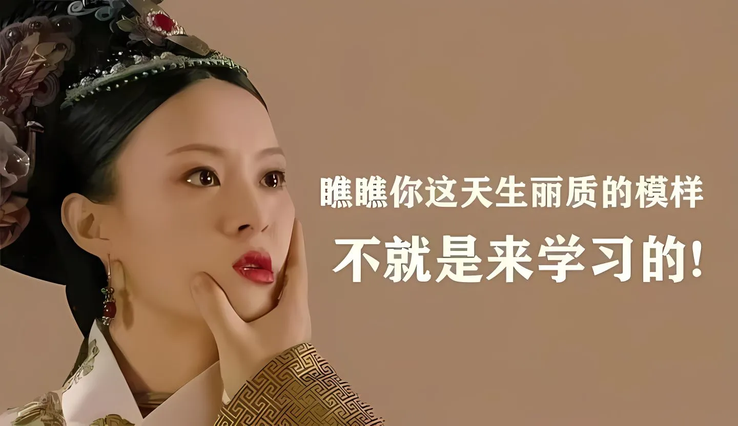 励志 学习 学习专用 文字 壁纸预览