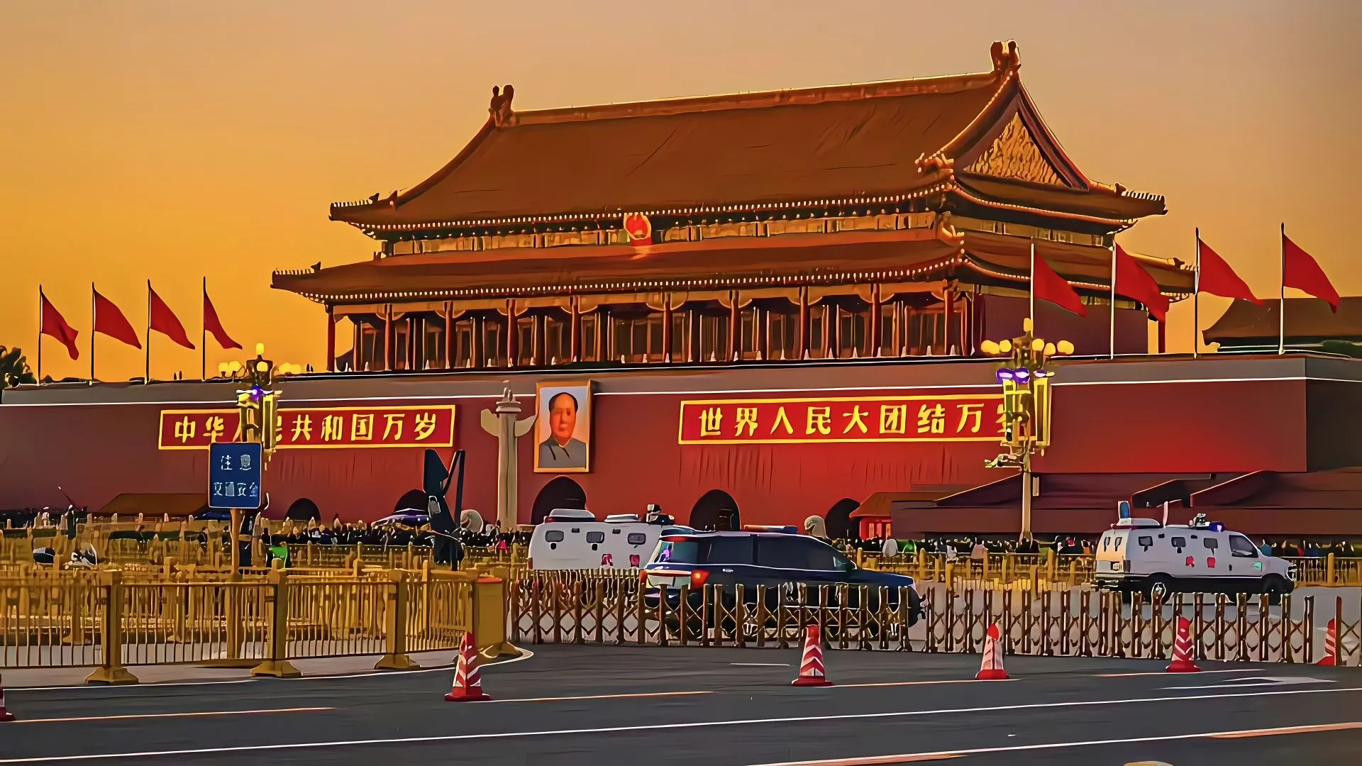 励志 红色 中国红 壁纸预览