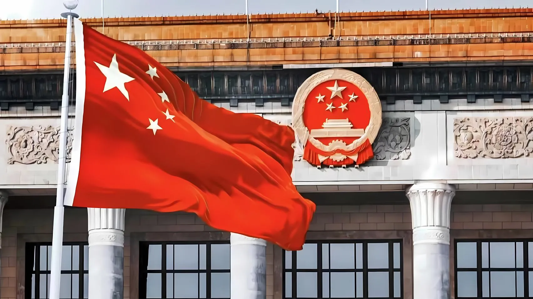 励志 五星红旗 爱国 爱党 红色 壁纸预览