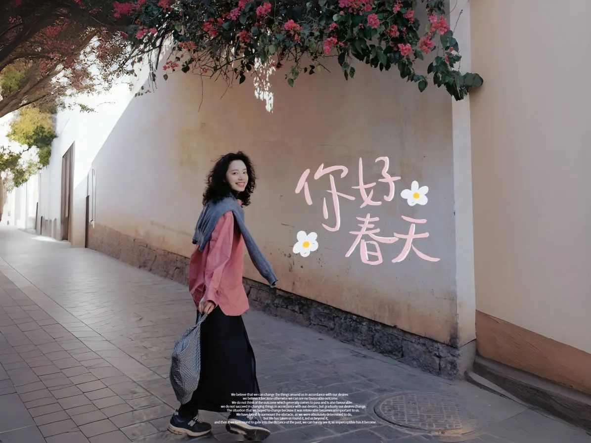 ins风 美女 你好春天 治愈 漫步街头 少女 壁纸预览