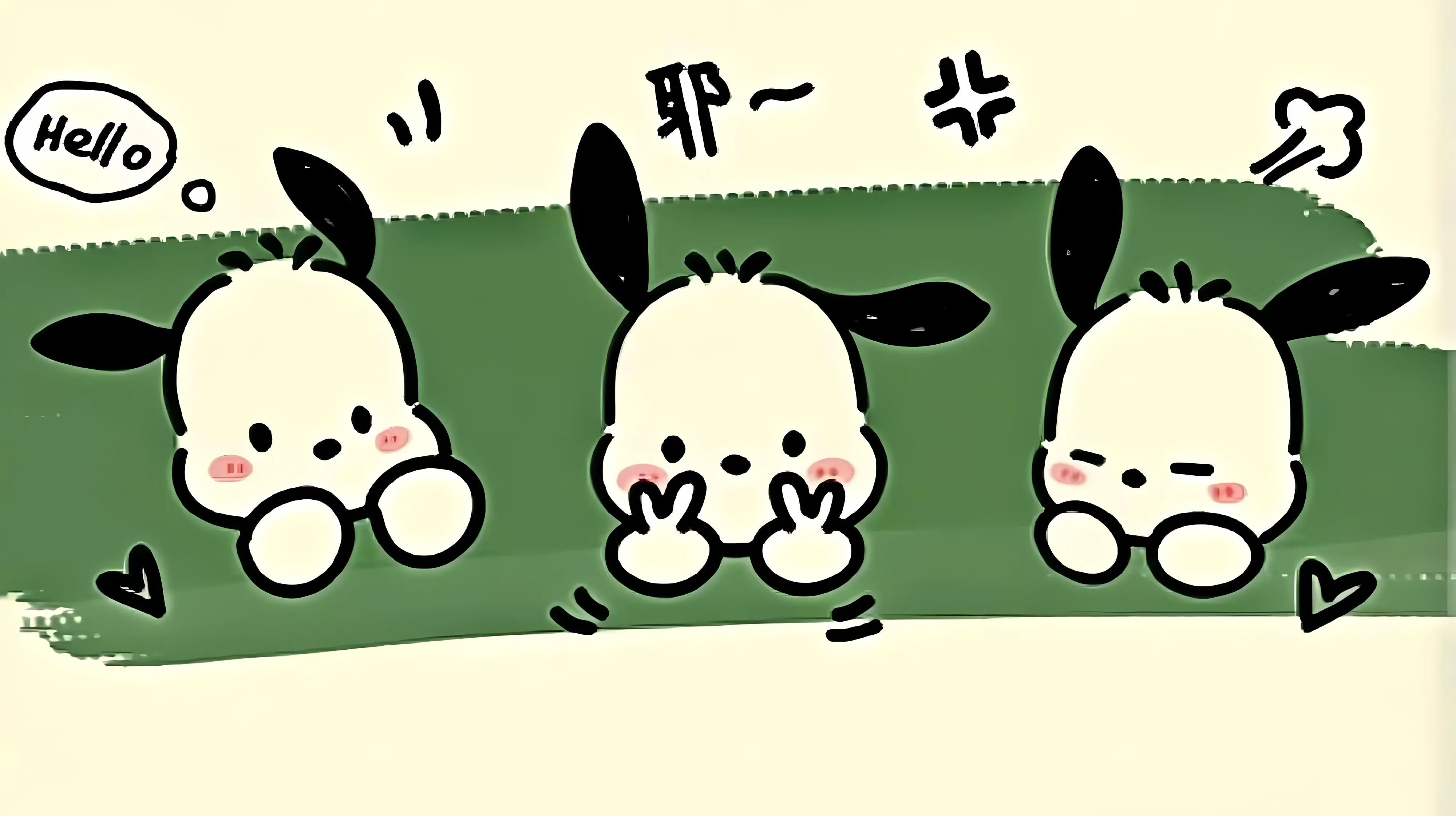 动漫 卡通 三丽鸥 帕恰狗 壁纸预览