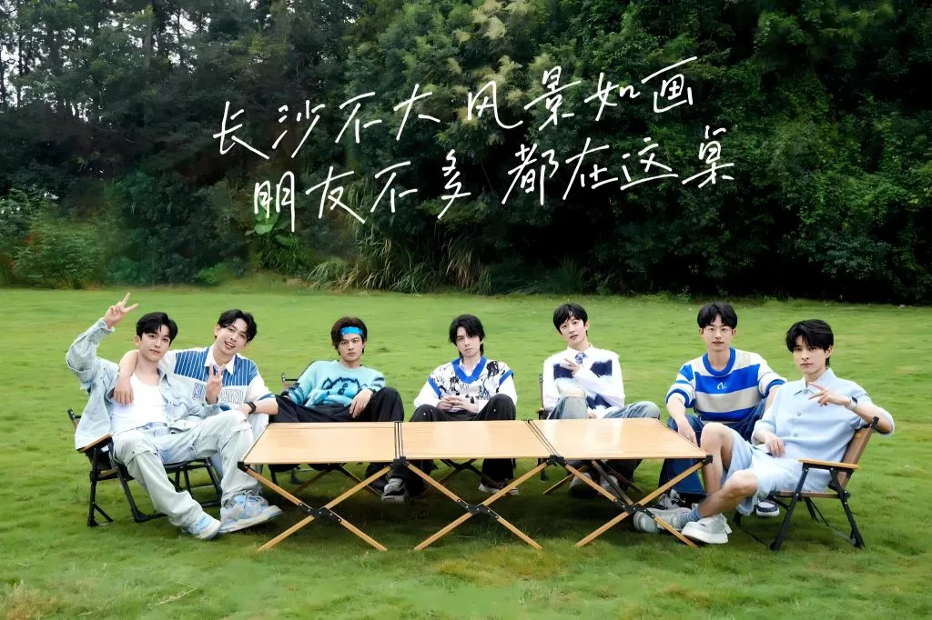 帅哥 明星 男明星 南波万 名侦探学院 壁纸预览