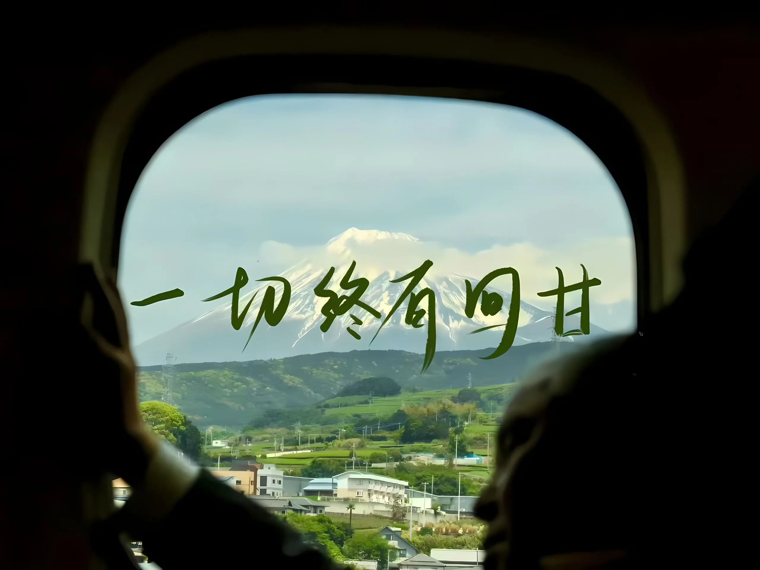 励志 文字 学习专用 壁纸预览