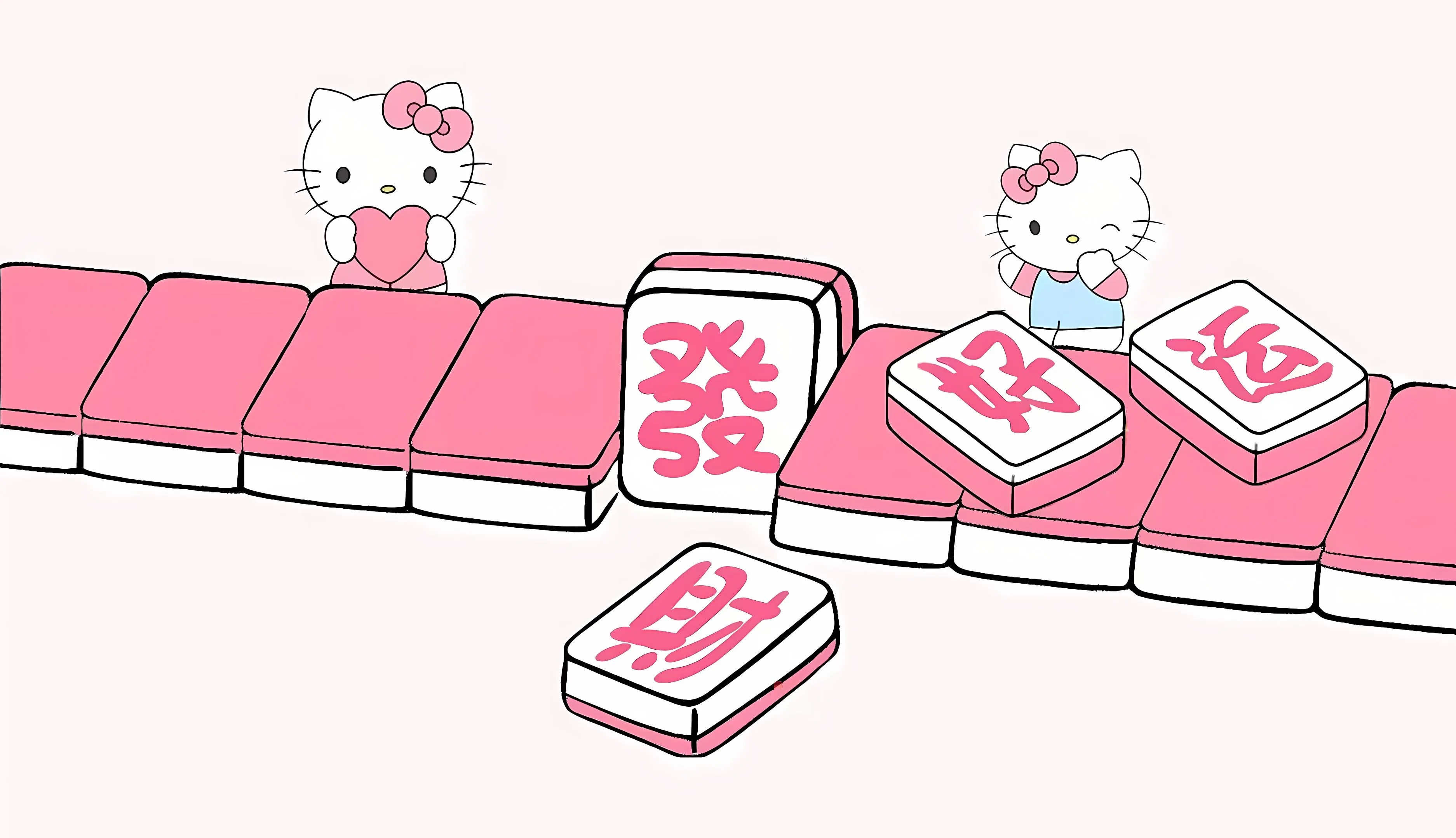 插画 helloKitty 粉色系 必定发财 可爱 壁纸预览