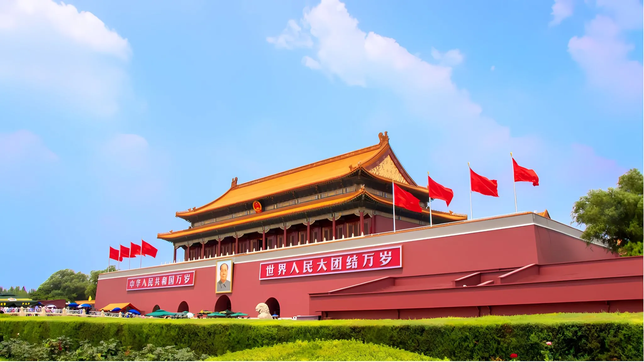 励志 红色 爱国 天安门 壁纸预览