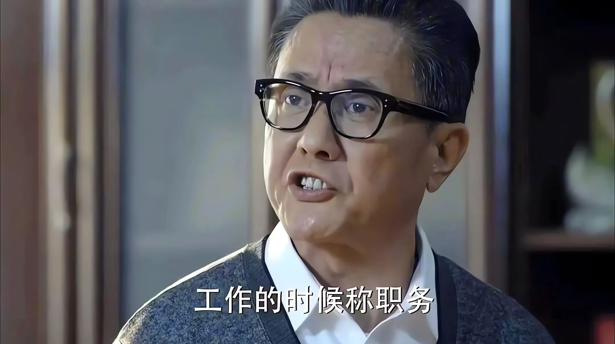 励志 影视 人民的名义 壁纸预览