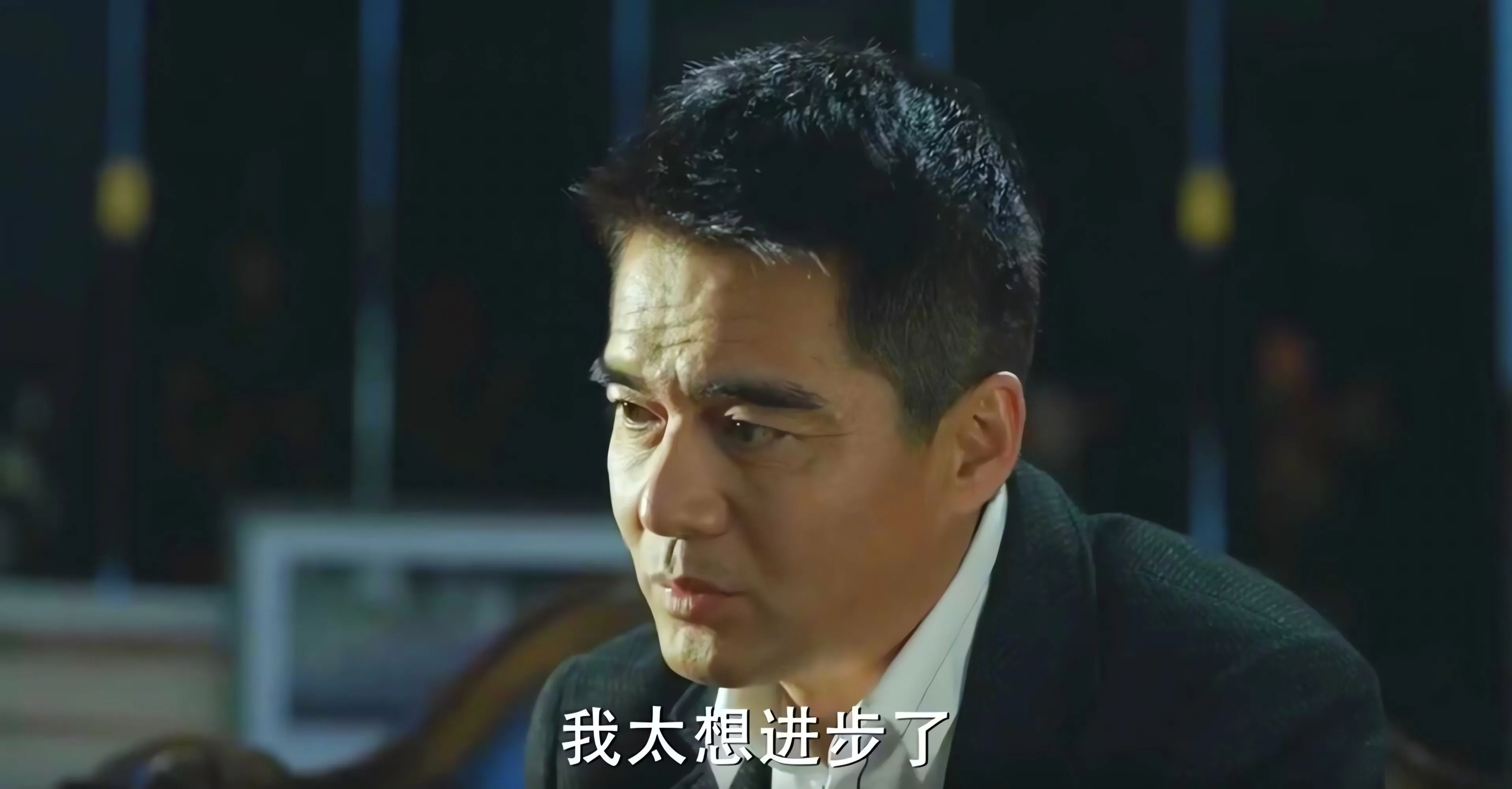 励志 影视 人民的名义 壁纸预览