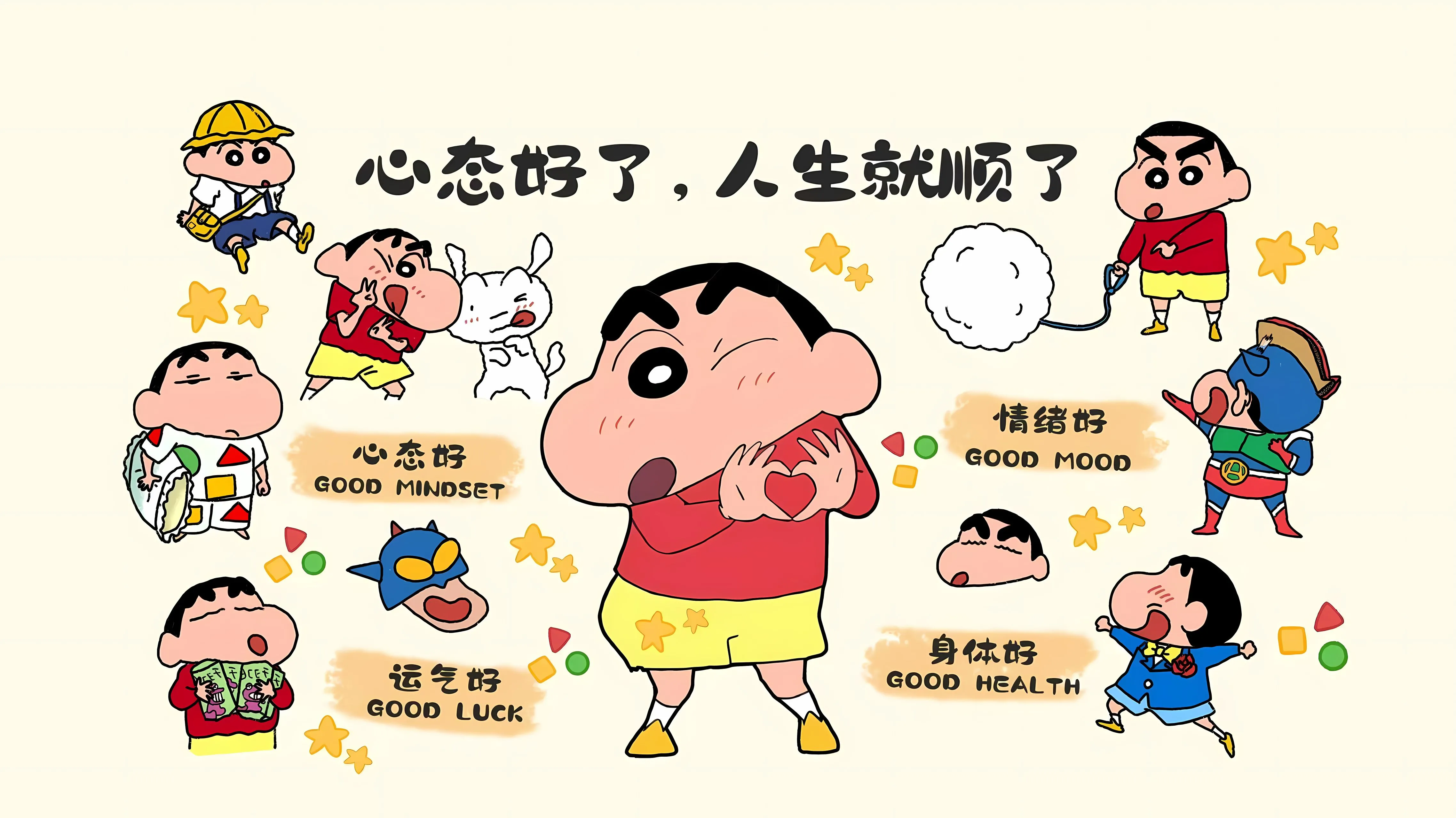 励志 努力拼搏 你坚持的东西总有一天会反过来拥抱你 壁纸预览