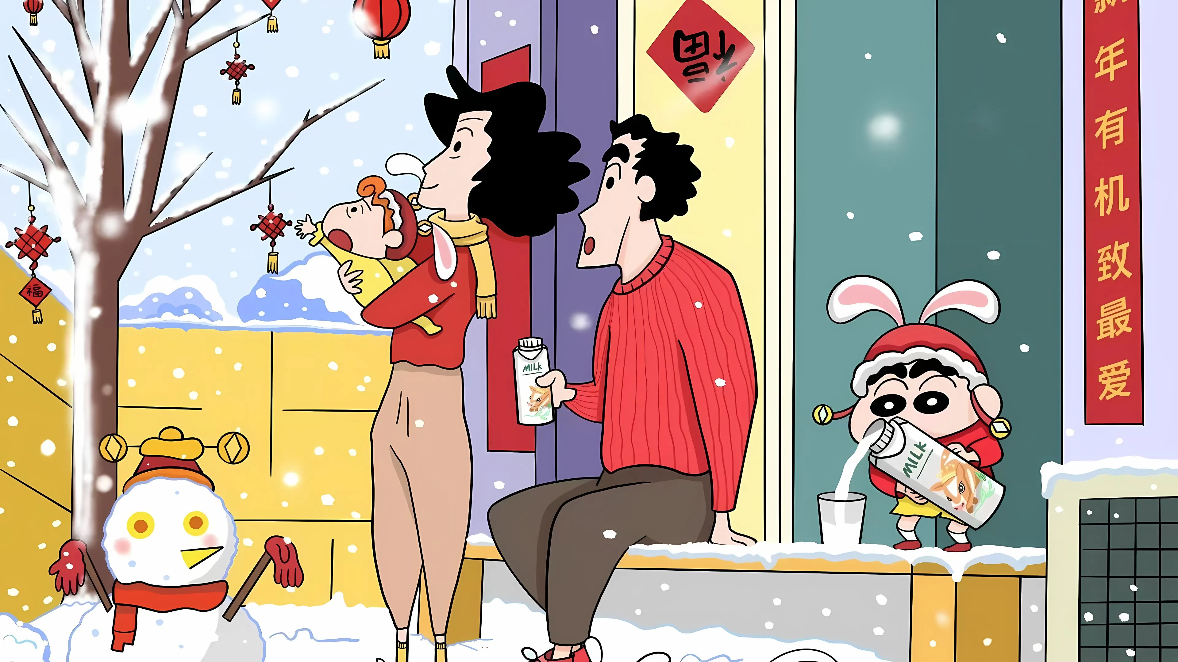 动漫 新年 红色 喜庆 壁纸预览