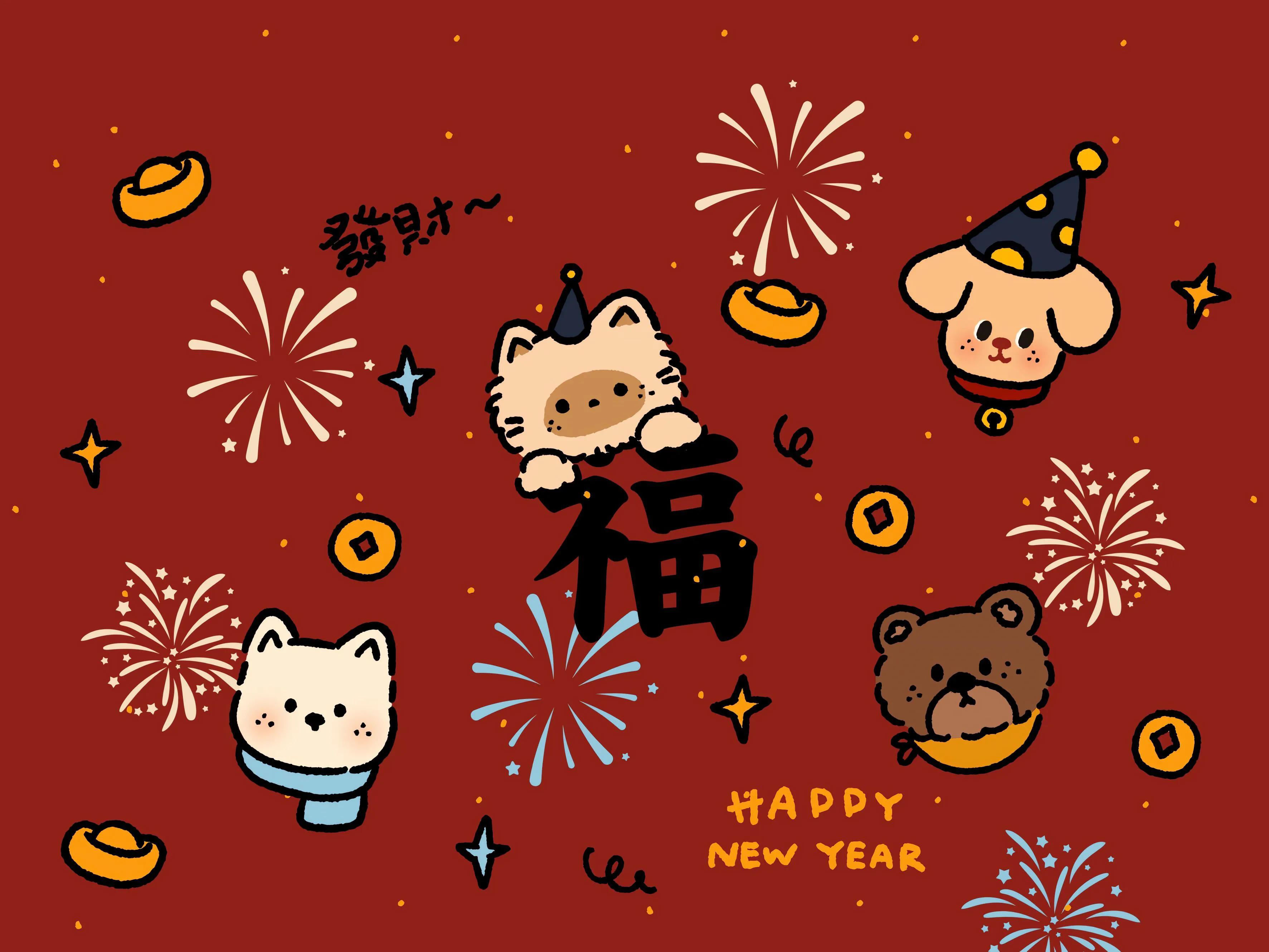 卡通 可爱 新年 万事顺遂 壁纸预览