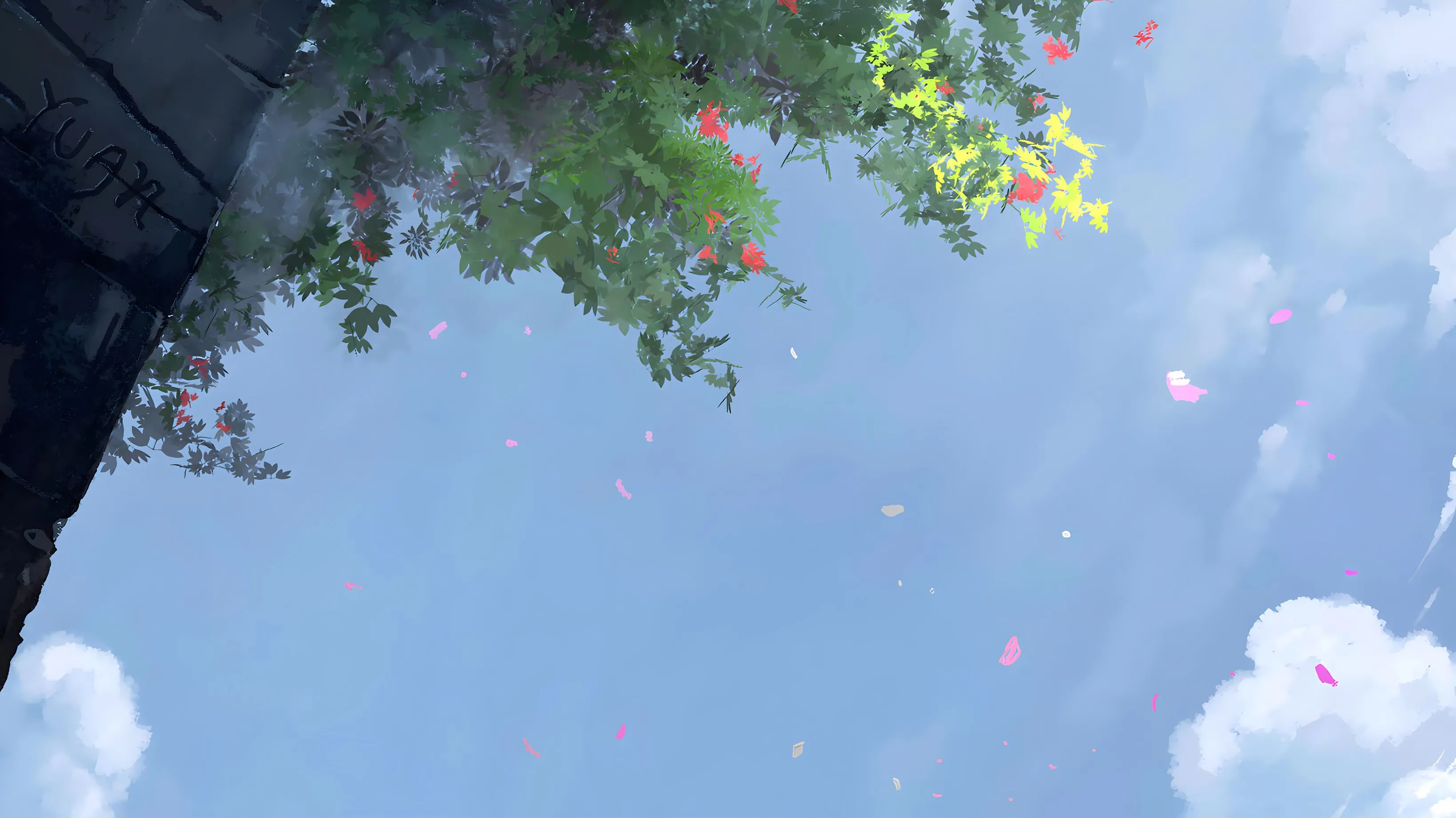 蔚蓝色天空 治愈 风景 壁纸预览