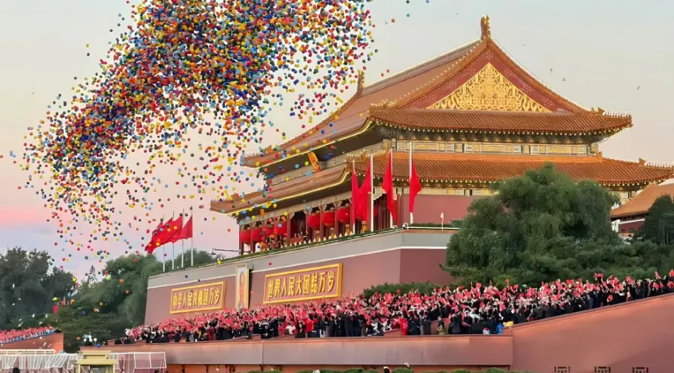 励志(分类),爱国,天安门,励志 壁纸预览